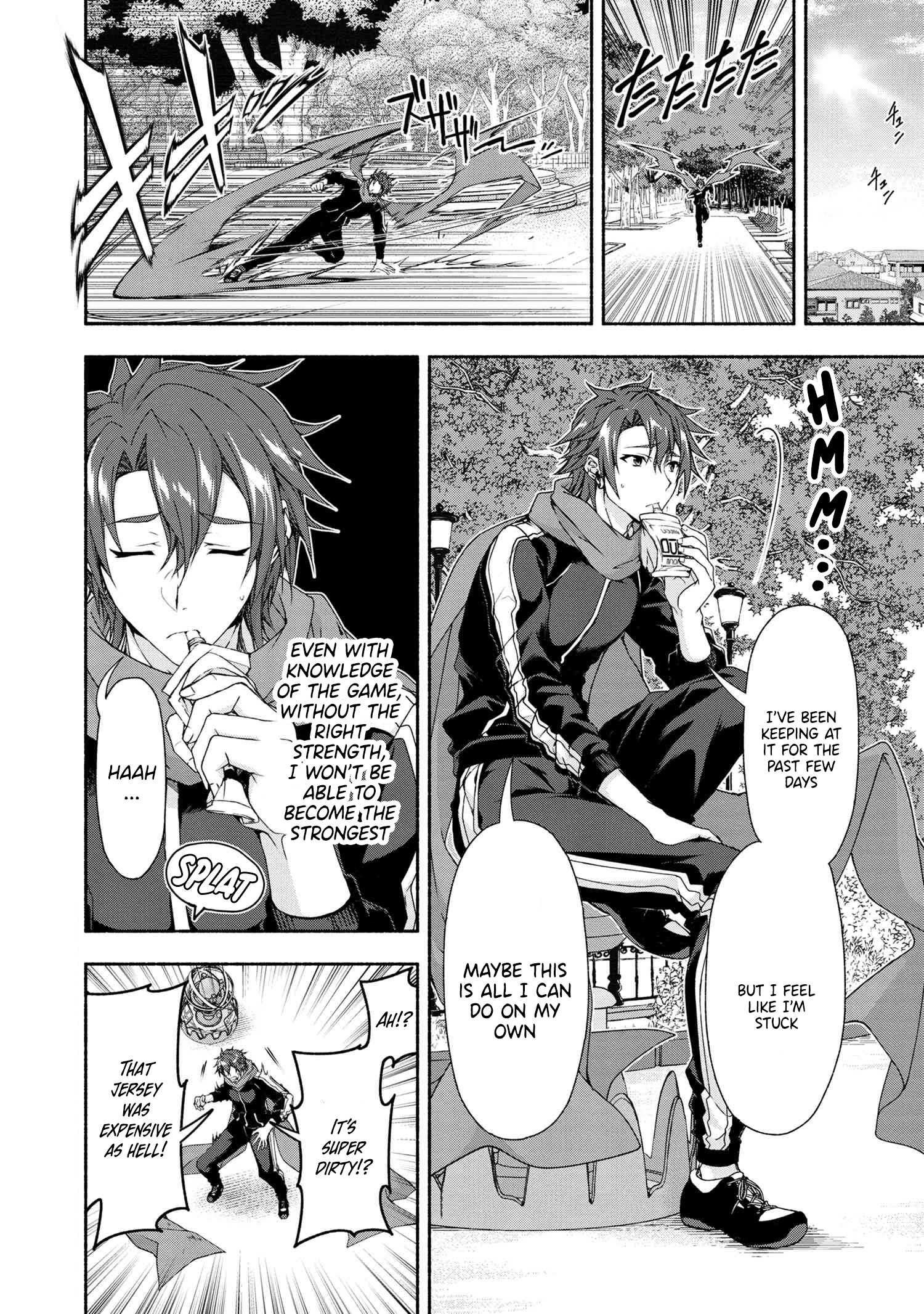 Magical Explorer – It Seems I Have Become a Friend of the Protagonist In An Eroge World, But Because Magic is Fun I Have Abandoned The Role And Train Myself Chapter 3.3 - Page 1