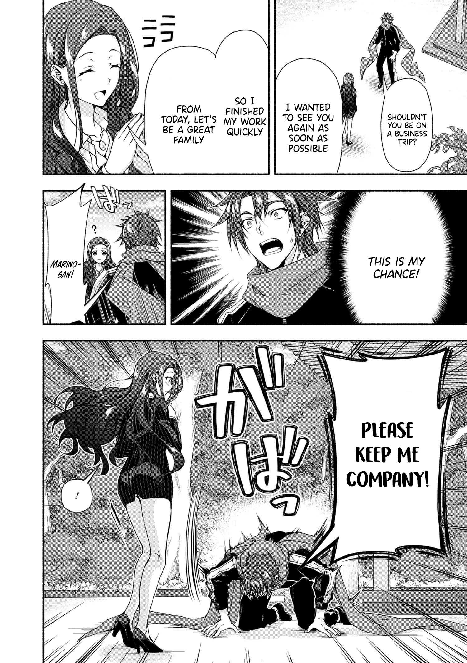Magical Explorer – It Seems I Have Become a Friend of the Protagonist In An Eroge World, But Because Magic is Fun I Have Abandoned The Role And Train Myself Chapter 3.3 - Page 3