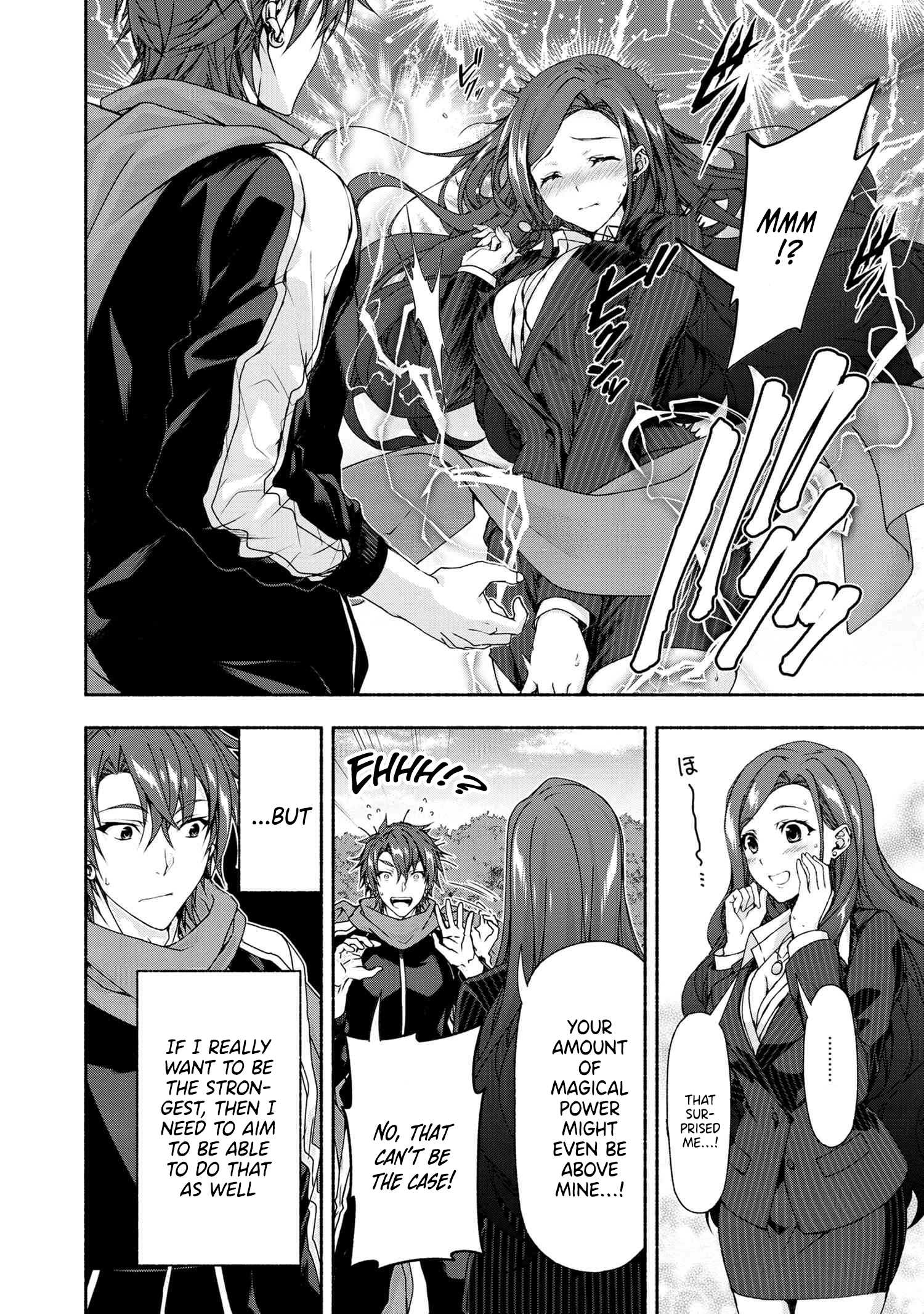 Magical Explorer – It Seems I Have Become a Friend of the Protagonist In An Eroge World, But Because Magic is Fun I Have Abandoned The Role And Train Myself Chapter 3.3 - Page 7