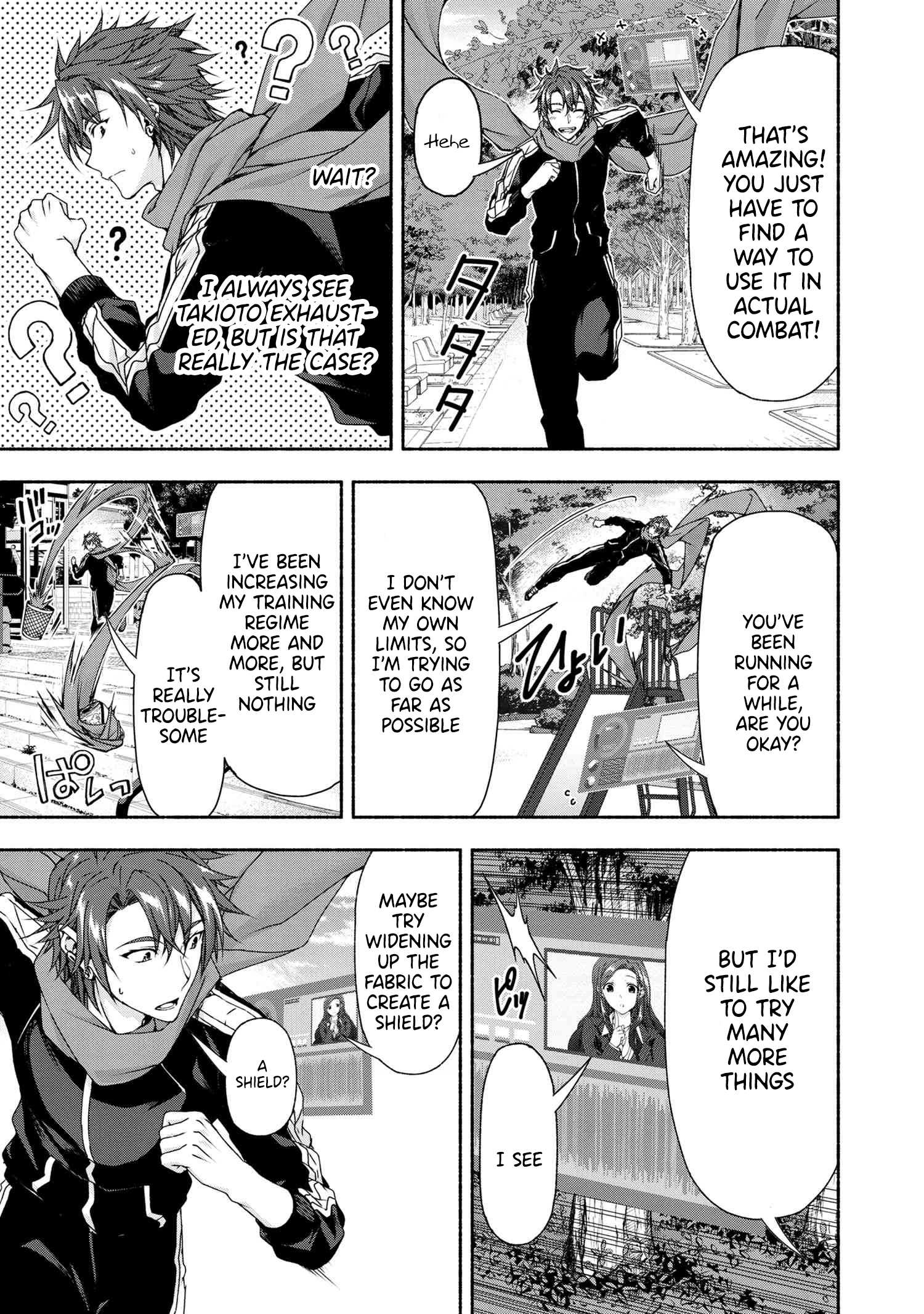 Magical Explorer – It Seems I Have Become a Friend of the Protagonist In An Eroge World, But Because Magic is Fun I Have Abandoned The Role And Train Myself Chapter 3.3 - Page 10