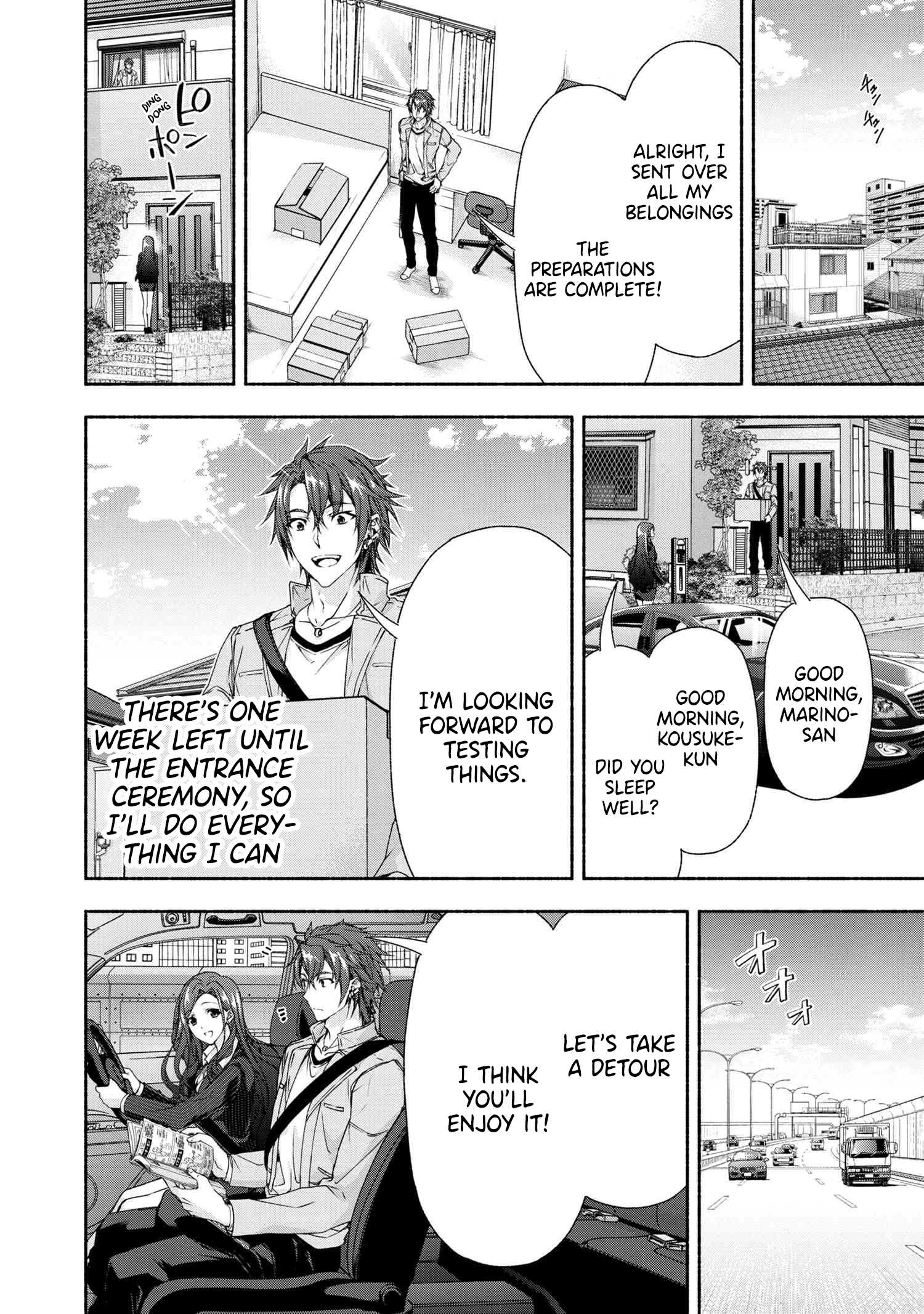 Magical Explorer – It Seems I Have Become a Friend of the Protagonist In An Eroge World, But Because Magic is Fun I Have Abandoned The Role And Train Myself Chapter 4.1 - Page 2