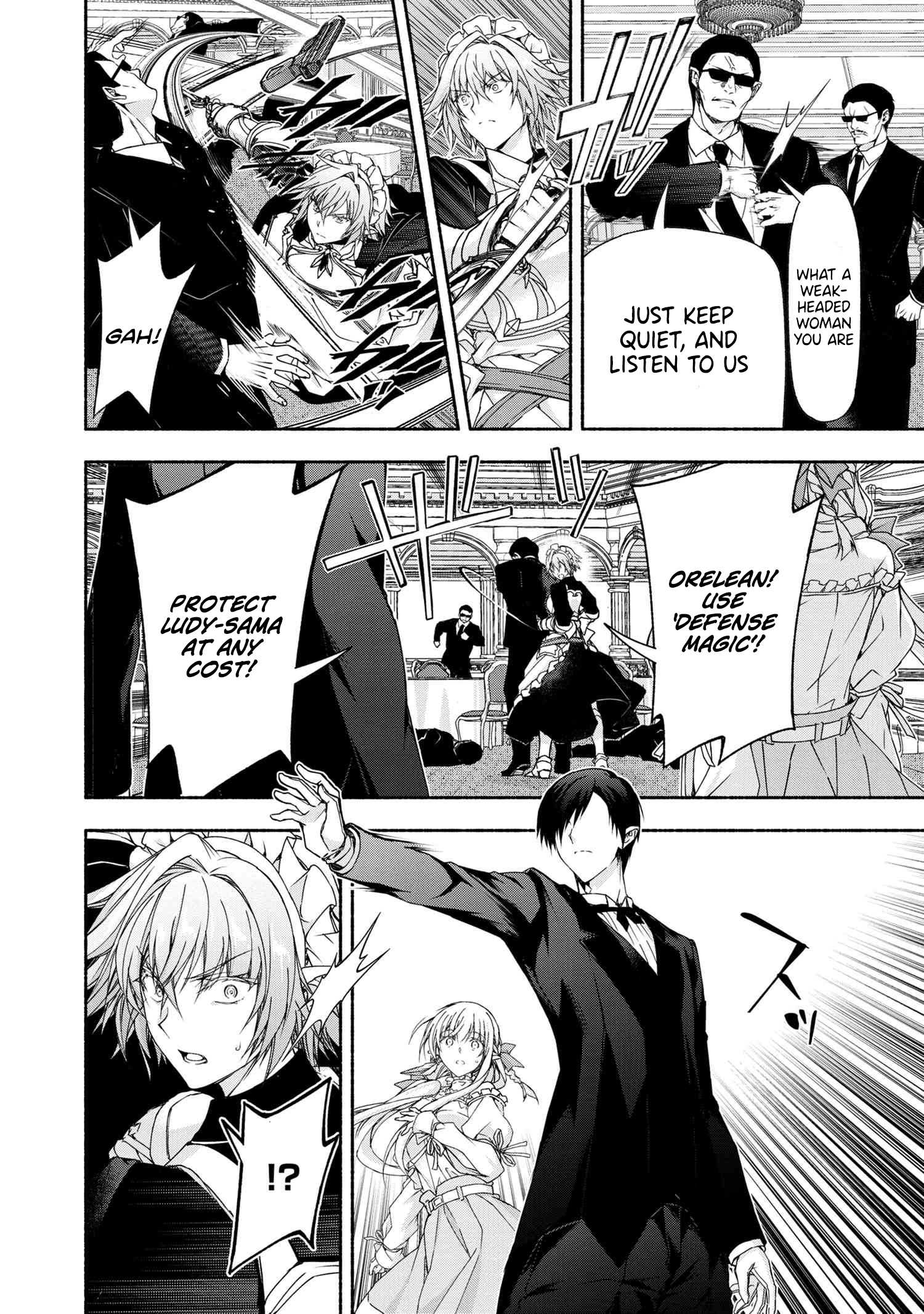 Magical Explorer – It Seems I Have Become a Friend of the Protagonist In An Eroge World, But Because Magic is Fun I Have Abandoned The Role And Train Myself Chapter 4.1 - Page 13