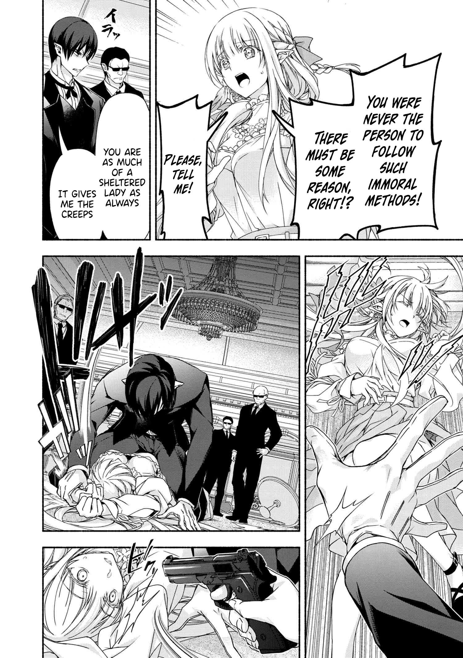 Magical Explorer – It Seems I Have Become a Friend of the Protagonist In An Eroge World, But Because Magic is Fun I Have Abandoned The Role And Train Myself Chapter 4.1 - Page 15