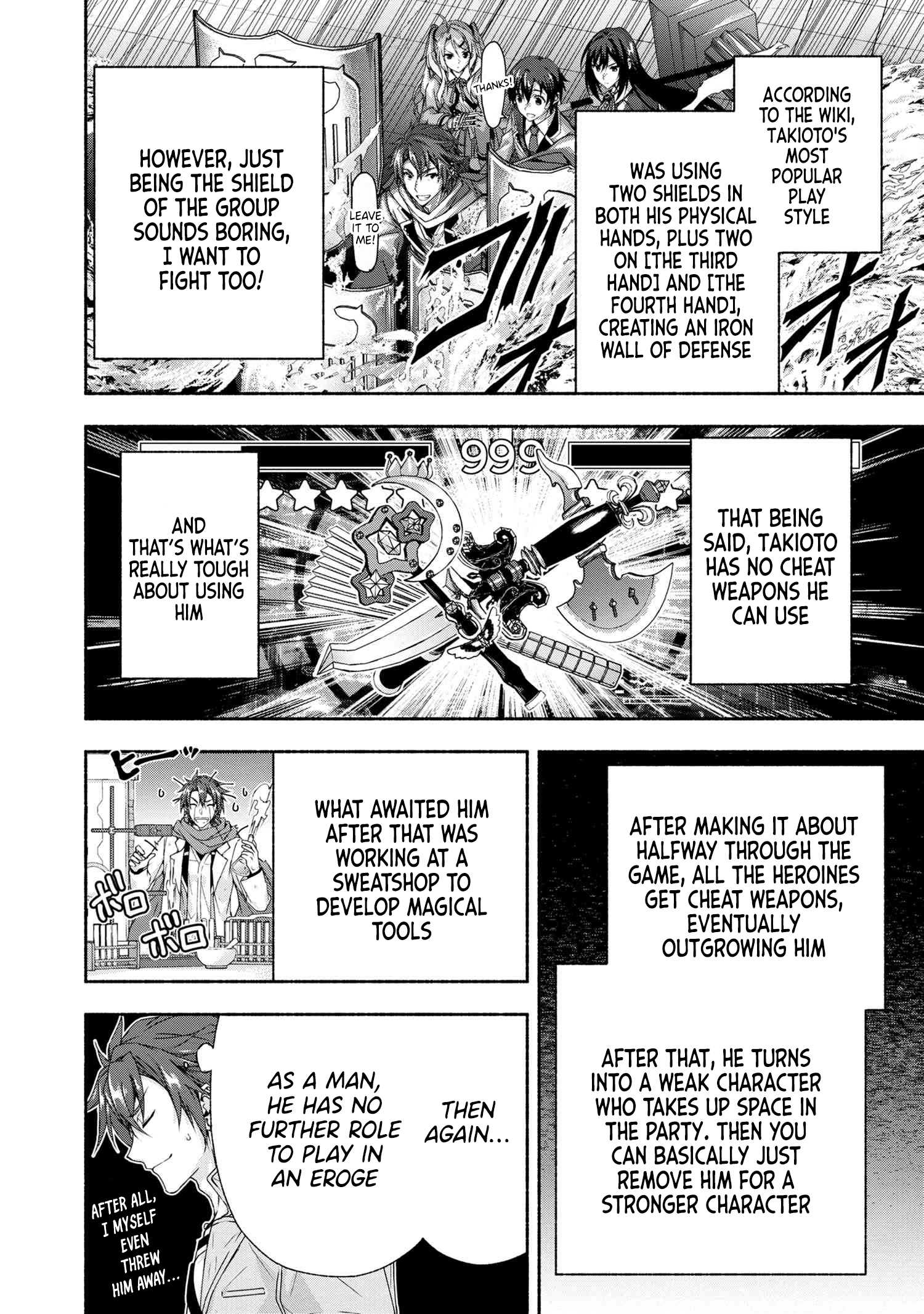 Magical Explorer – It Seems I Have Become a Friend of the Protagonist In An Eroge World, But Because Magic is Fun I Have Abandoned The Role And Train Myself Chapter 4.1 - Page 4
