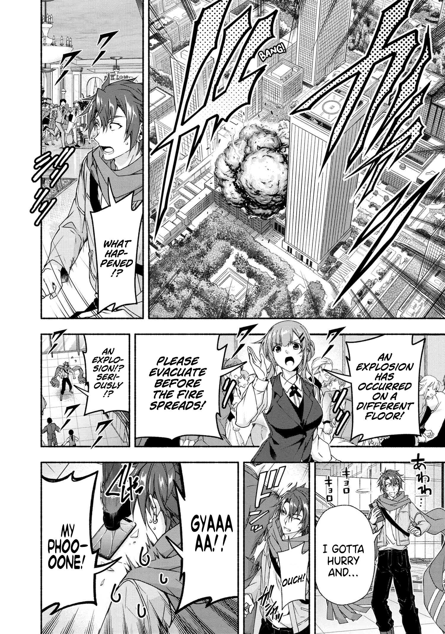 Magical Explorer – It Seems I Have Become a Friend of the Protagonist In An Eroge World, But Because Magic is Fun I Have Abandoned The Role And Train Myself Chapter 4.1 - Page 8