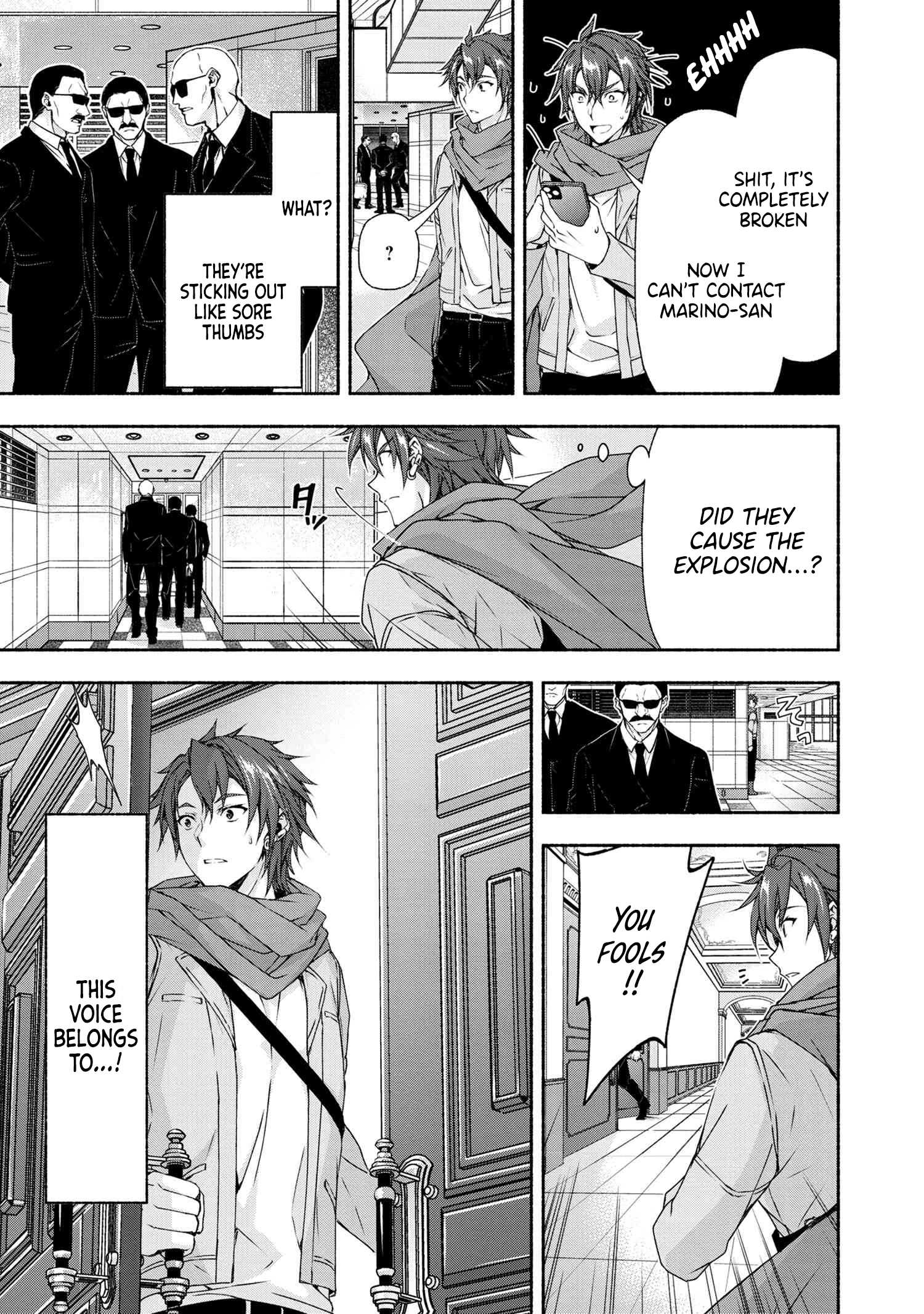 Magical Explorer – It Seems I Have Become a Friend of the Protagonist In An Eroge World, But Because Magic is Fun I Have Abandoned The Role And Train Myself Chapter 4.1 - Page 9