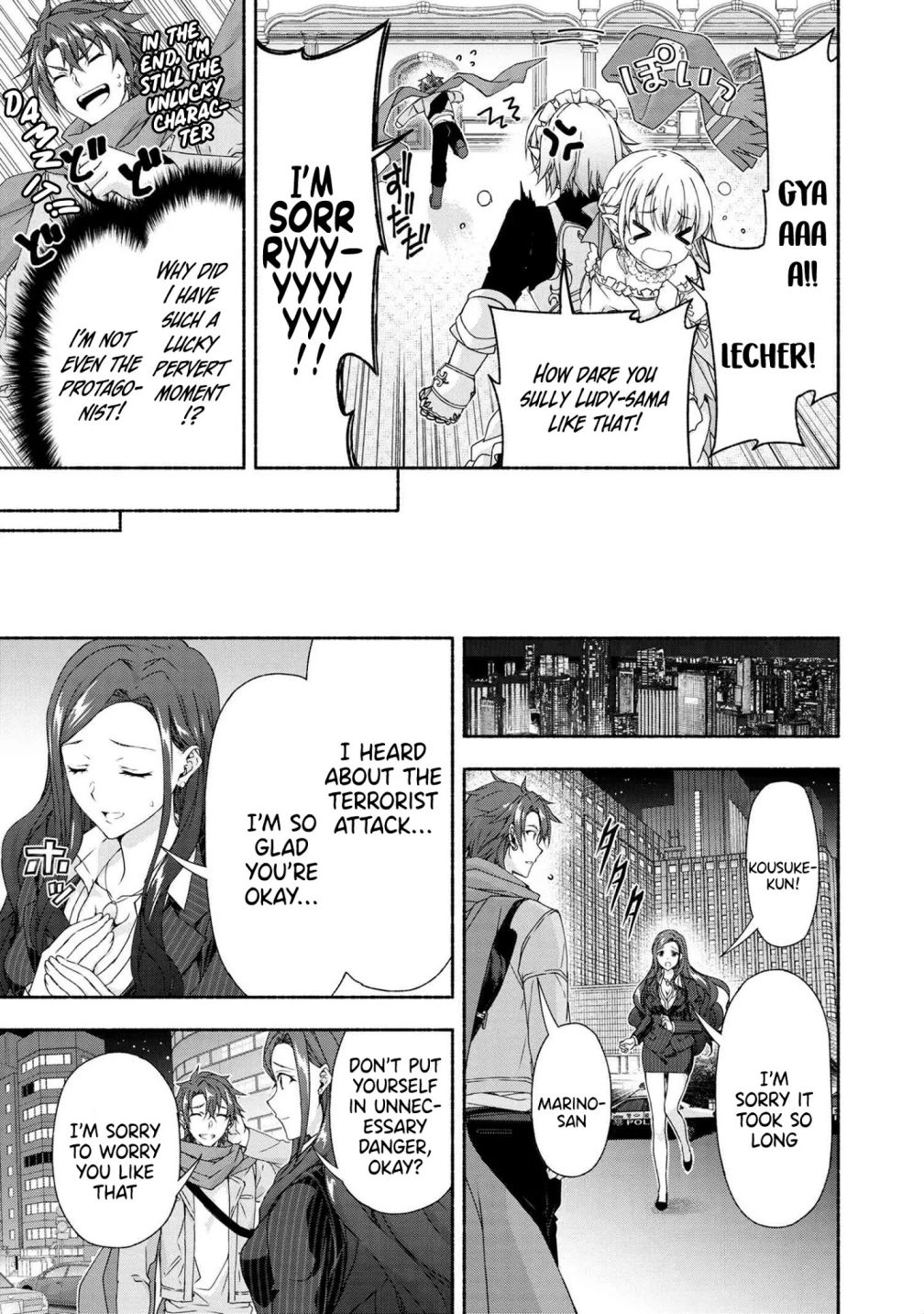 Magical Explorer – It Seems I Have Become a Friend of the Protagonist In An Eroge World, But Because Magic is Fun I Have Abandoned The Role And Train Myself Chapter 4.2 - Page 14