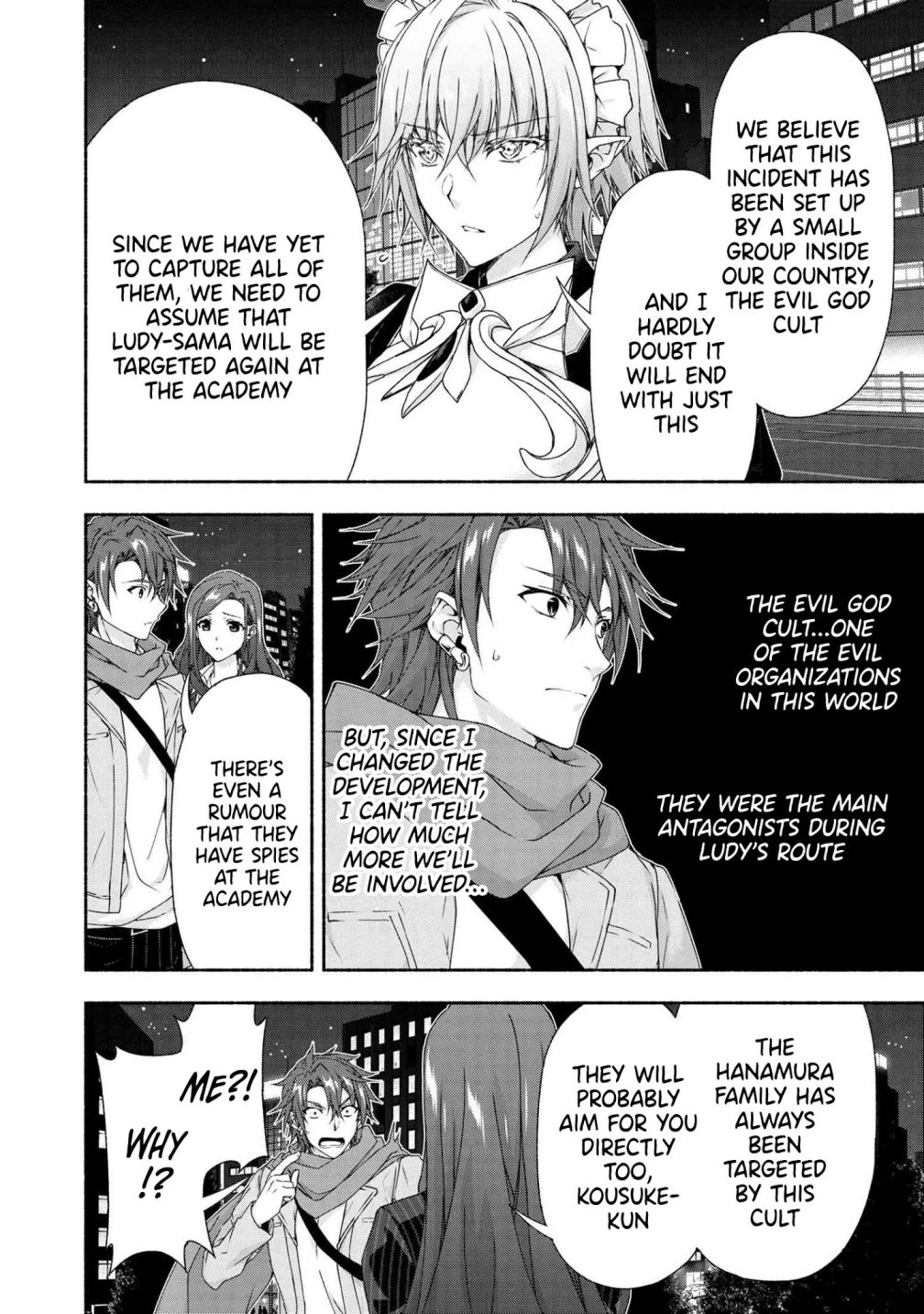 Magical Explorer – It Seems I Have Become a Friend of the Protagonist In An Eroge World, But Because Magic is Fun I Have Abandoned The Role And Train Myself Chapter 4.2 - Page 17