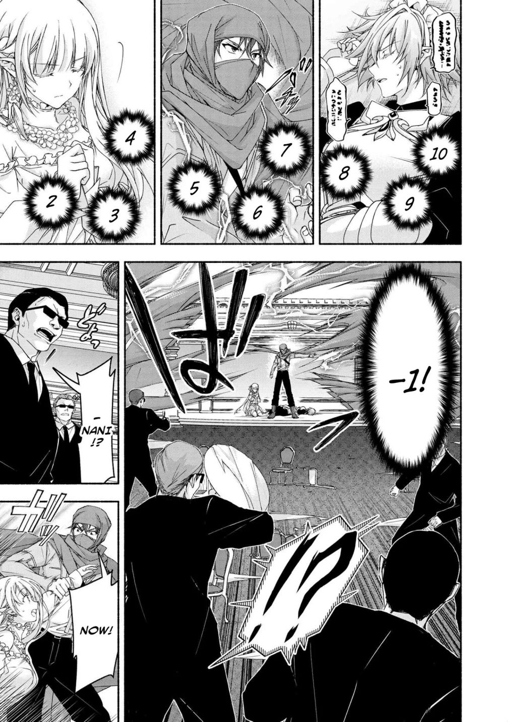 Magical Explorer – It Seems I Have Become a Friend of the Protagonist In An Eroge World, But Because Magic is Fun I Have Abandoned The Role And Train Myself Chapter 4.2 - Page 6