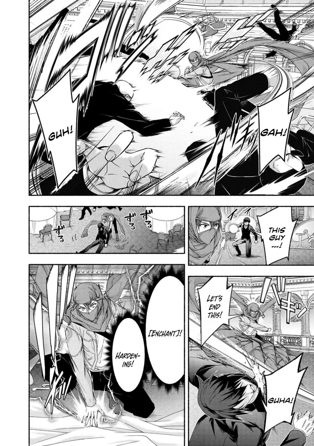 Magical Explorer – It Seems I Have Become a Friend of the Protagonist In An Eroge World, But Because Magic is Fun I Have Abandoned The Role And Train Myself Chapter 4.2 - Page 9