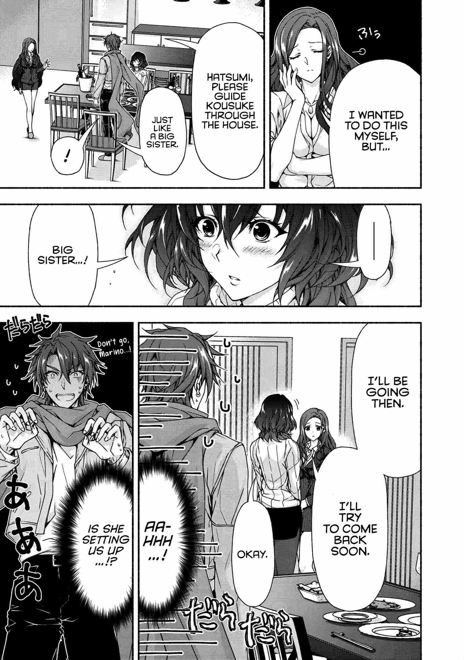 Magical Explorer – It Seems I Have Become a Friend of the Protagonist In An Eroge World, But Because Magic is Fun I Have Abandoned The Role And Train Myself Chapter 5.1 - Page 12