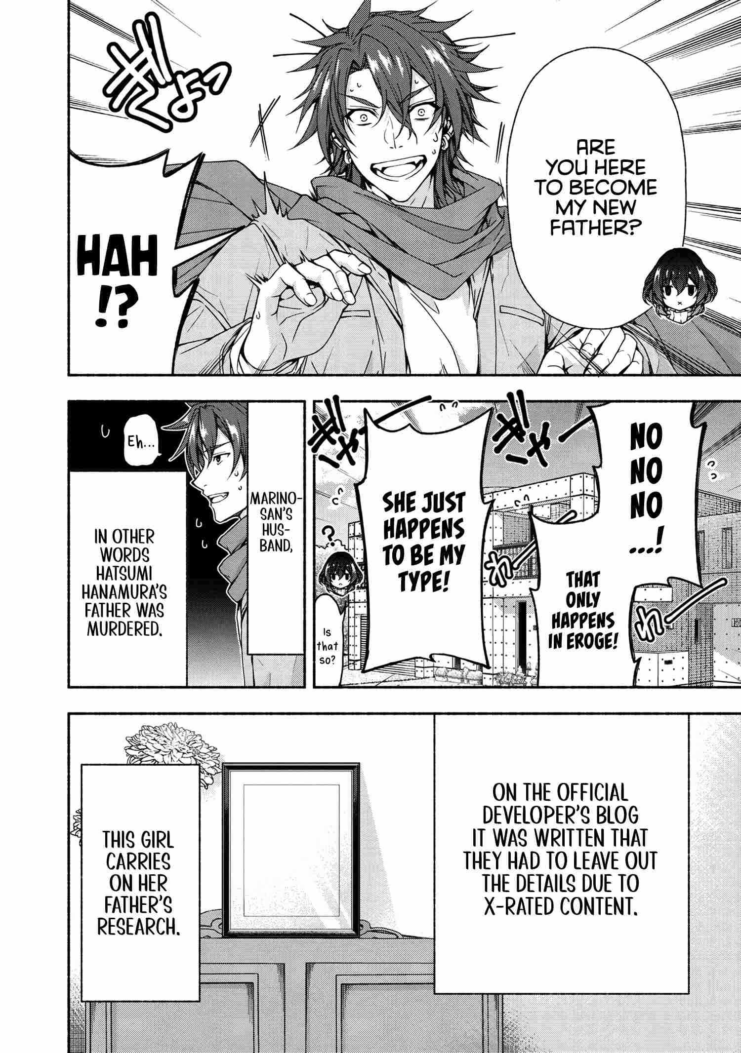 Magical Explorer – It Seems I Have Become a Friend of the Protagonist In An Eroge World, But Because Magic is Fun I Have Abandoned The Role And Train Myself Chapter 5.1 - Page 15