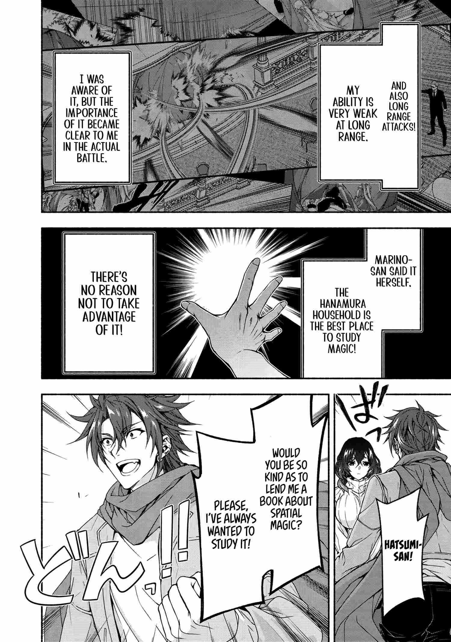 Magical Explorer – It Seems I Have Become a Friend of the Protagonist In An Eroge World, But Because Magic is Fun I Have Abandoned The Role And Train Myself Chapter 5.1 - Page 17