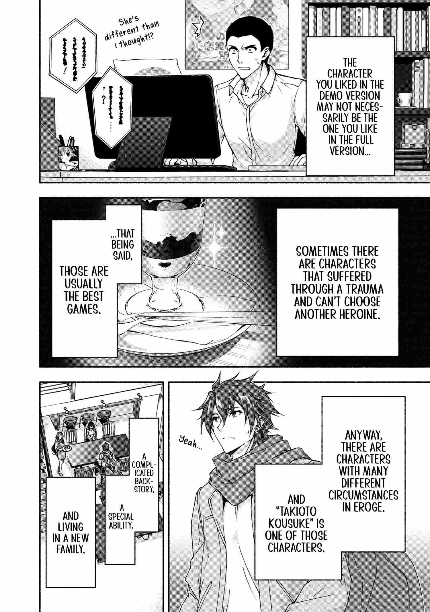 Magical Explorer – It Seems I Have Become a Friend of the Protagonist In An Eroge World, But Because Magic is Fun I Have Abandoned The Role And Train Myself Chapter 5.1 - Page 5