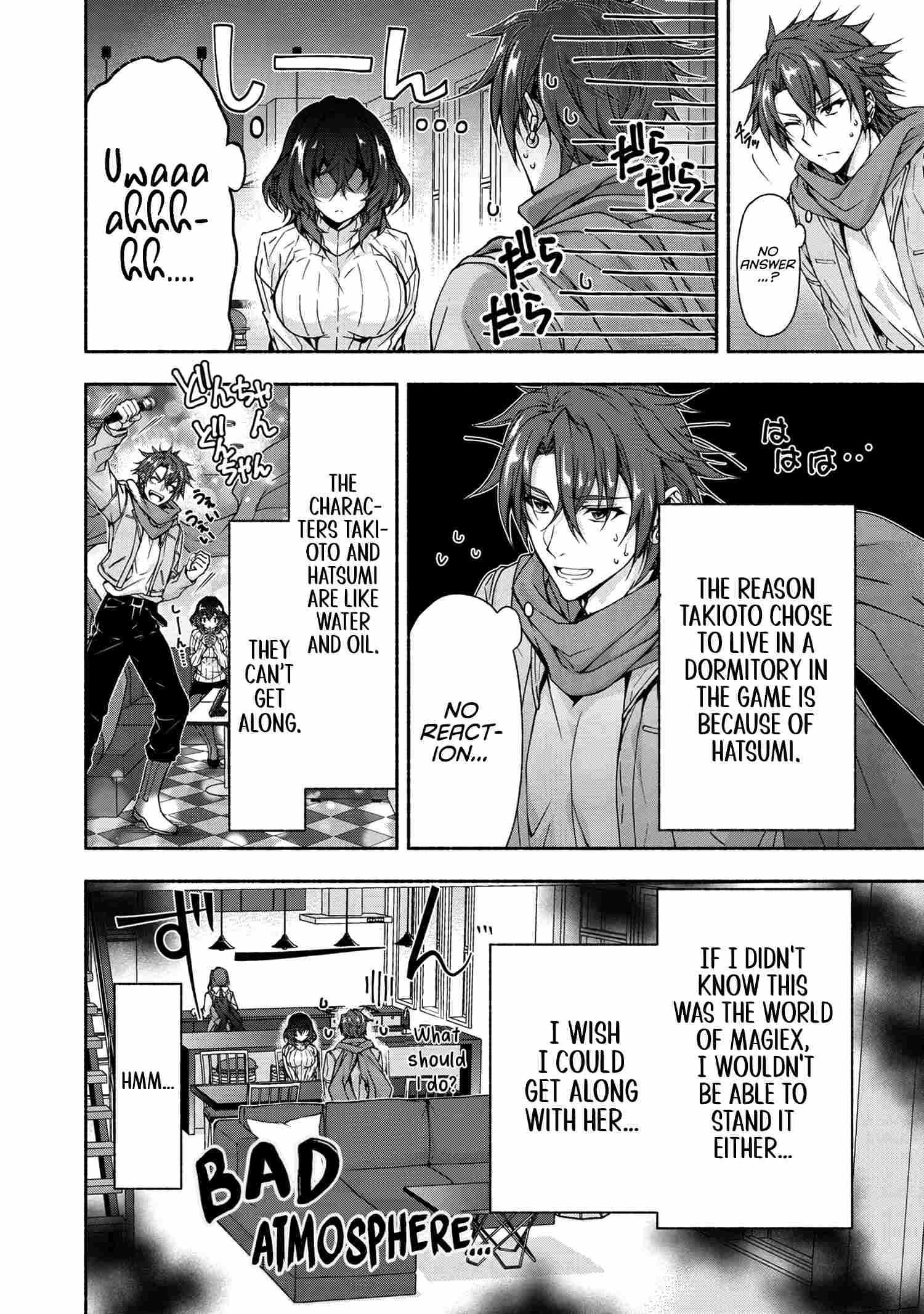 Magical Explorer – It Seems I Have Become a Friend of the Protagonist In An Eroge World, But Because Magic is Fun I Have Abandoned The Role And Train Myself Chapter 5.1 - Page 7