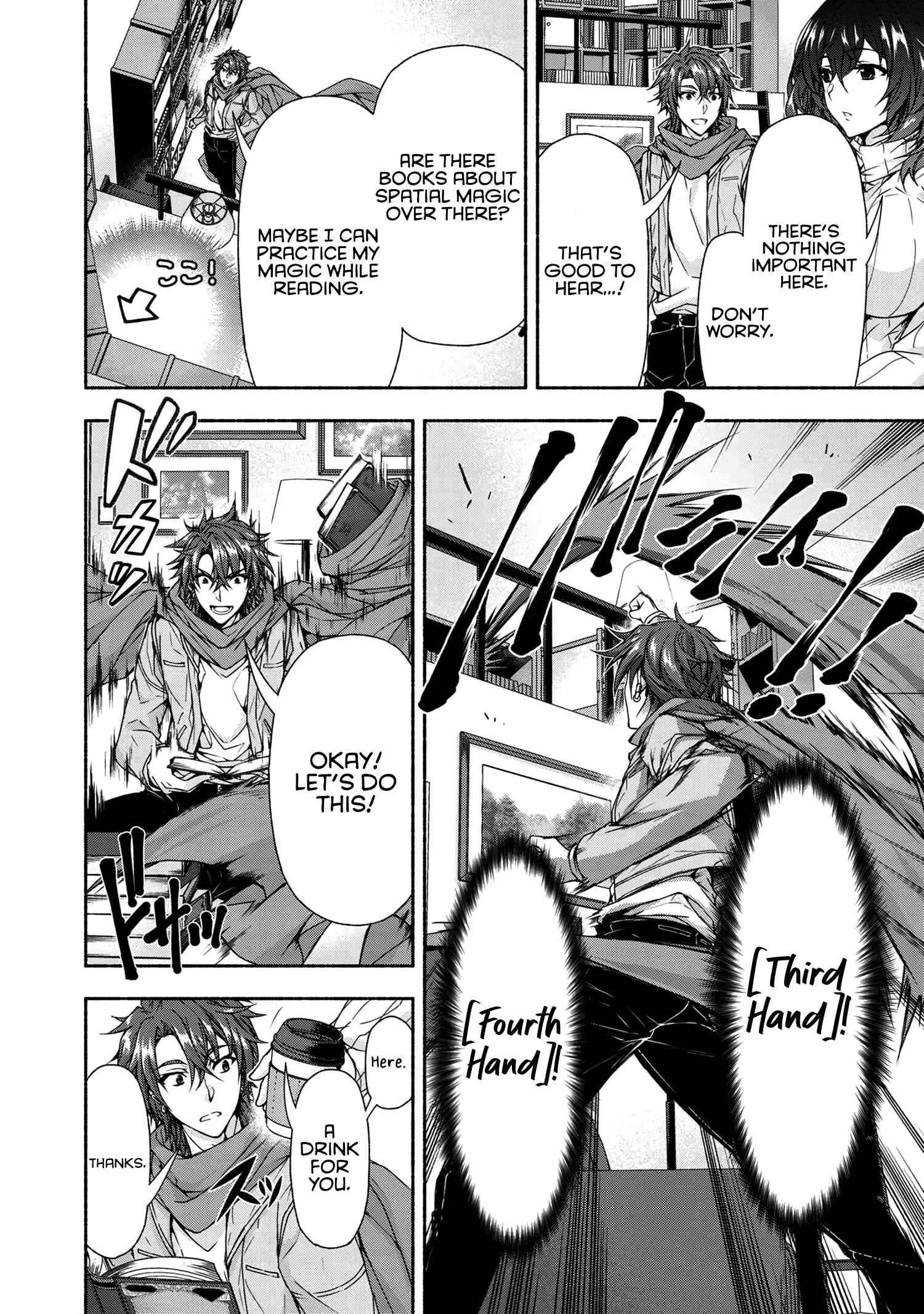 Magical Explorer – It Seems I Have Become a Friend of the Protagonist In An Eroge World, But Because Magic is Fun I Have Abandoned The Role And Train Myself Chapter 5.2 - Page 3