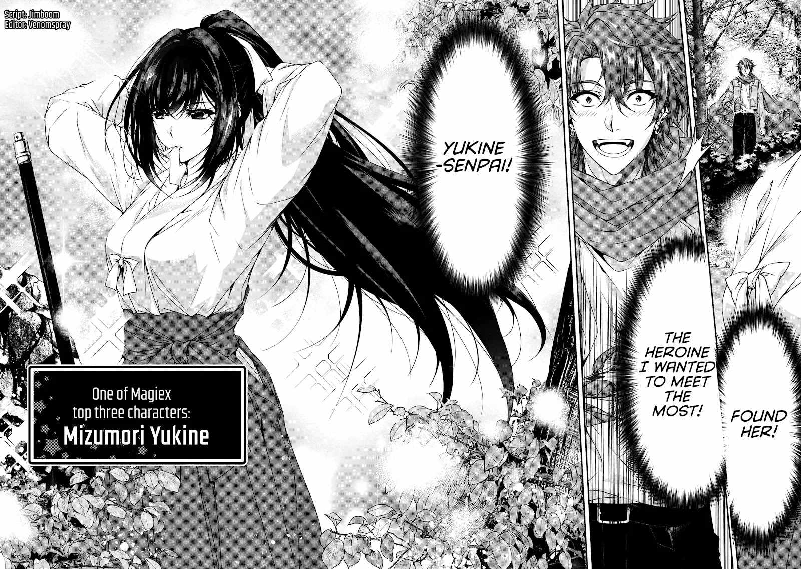 Magical Explorer – It Seems I Have Become a Friend of the Protagonist In An Eroge World, But Because Magic is Fun I Have Abandoned The Role And Train Myself Chapter 5.3 - Page 2