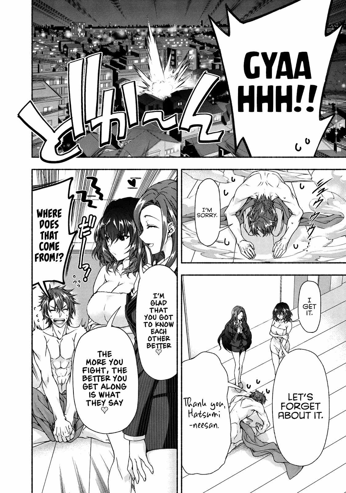 Magical Explorer – It Seems I Have Become a Friend of the Protagonist In An Eroge World, But Because Magic is Fun I Have Abandoned The Role And Train Myself Chapter 5.3 - Page 12