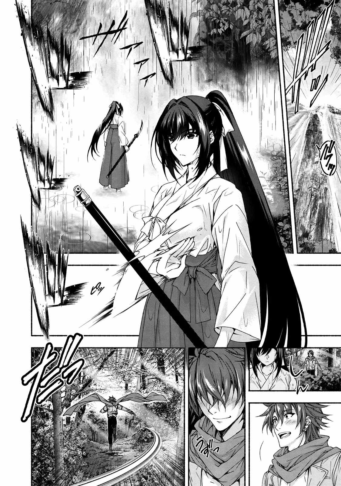 Magical Explorer – It Seems I Have Become a Friend of the Protagonist In An Eroge World, But Because Magic is Fun I Have Abandoned The Role And Train Myself Chapter 5.3 - Page 5