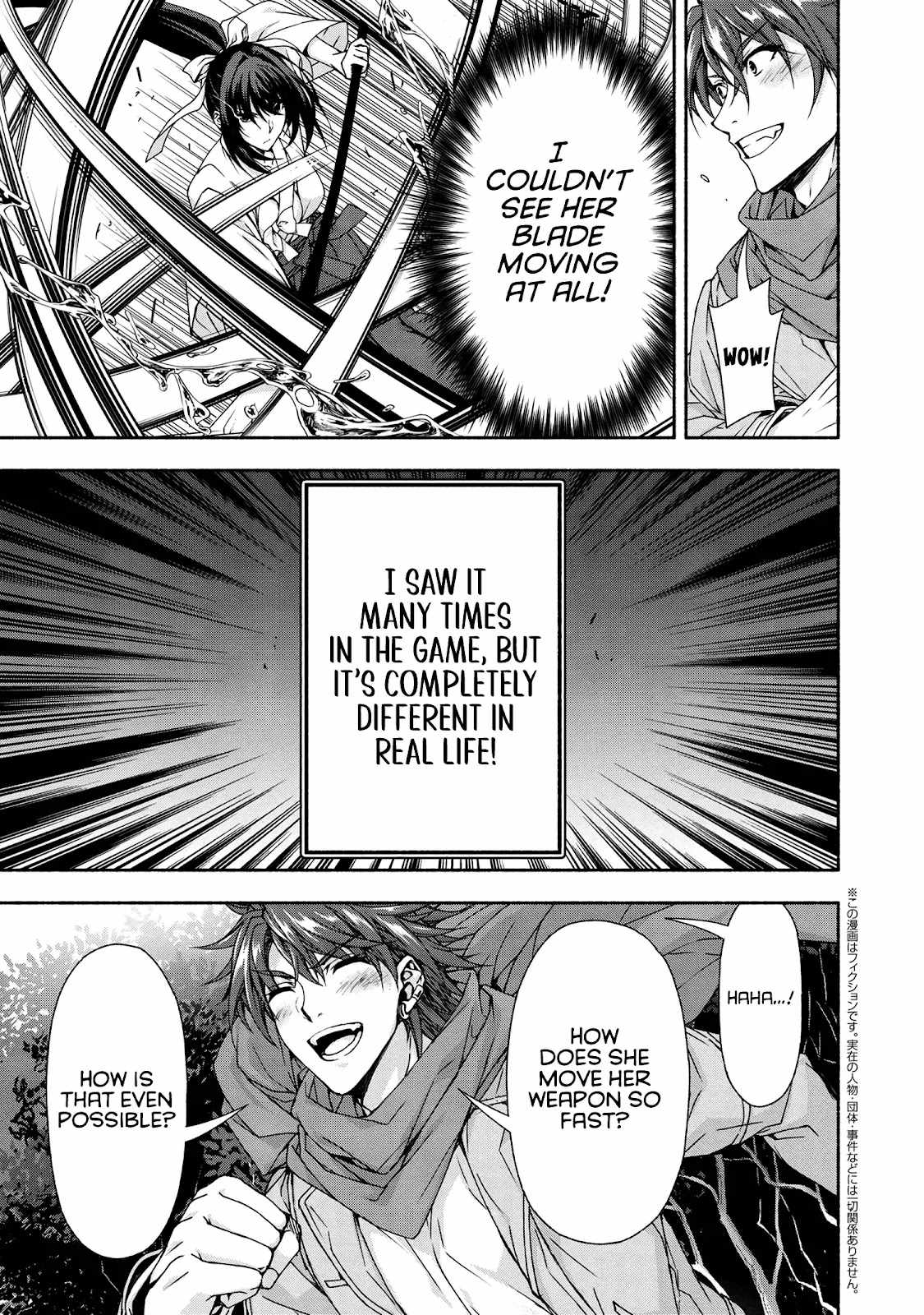 Magical Explorer – It Seems I Have Become a Friend of the Protagonist In An Eroge World, But Because Magic is Fun I Have Abandoned The Role And Train Myself Chapter 5.3 - Page 6