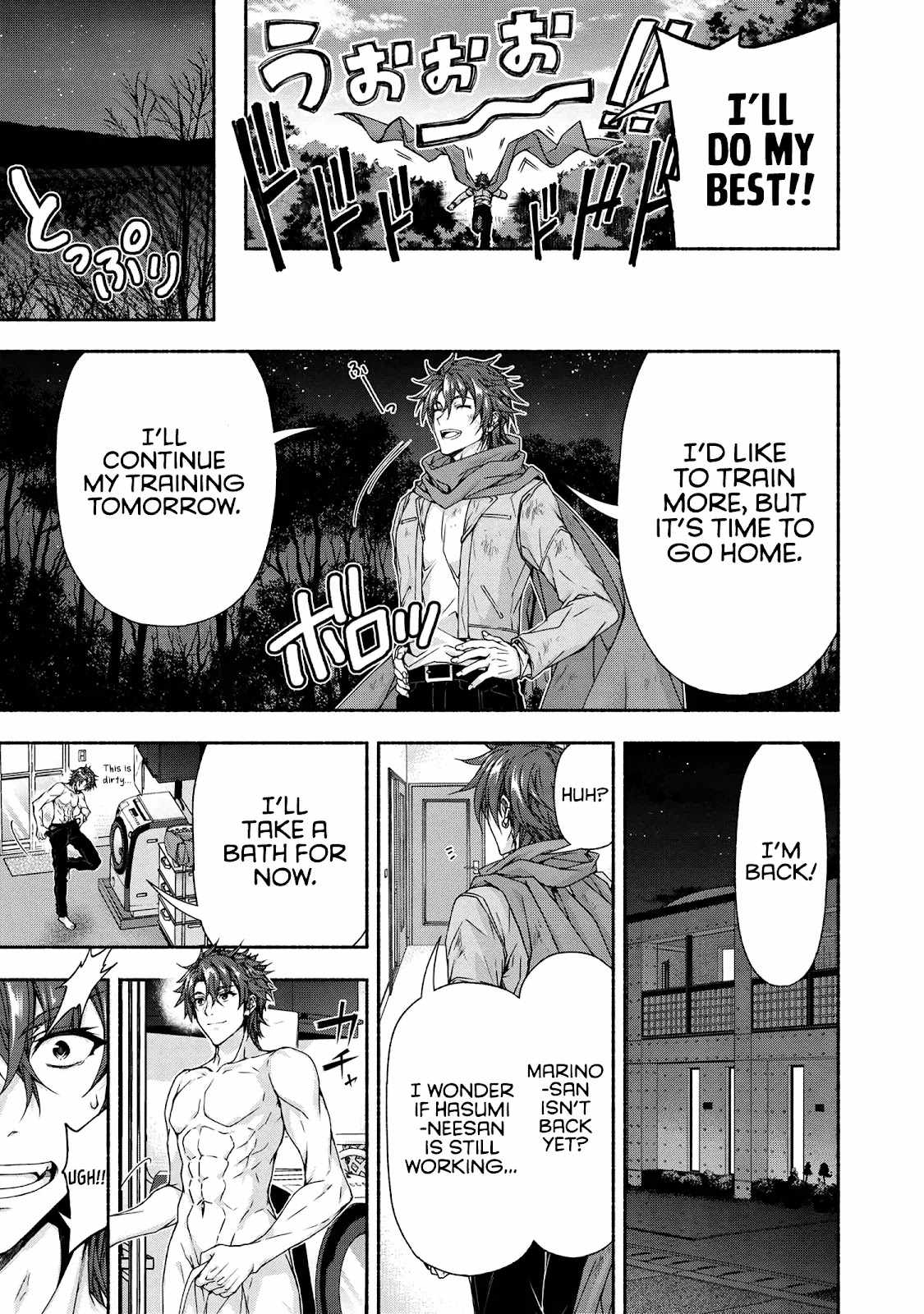 Magical Explorer – It Seems I Have Become a Friend of the Protagonist In An Eroge World, But Because Magic is Fun I Have Abandoned The Role And Train Myself Chapter 5.3 - Page 8