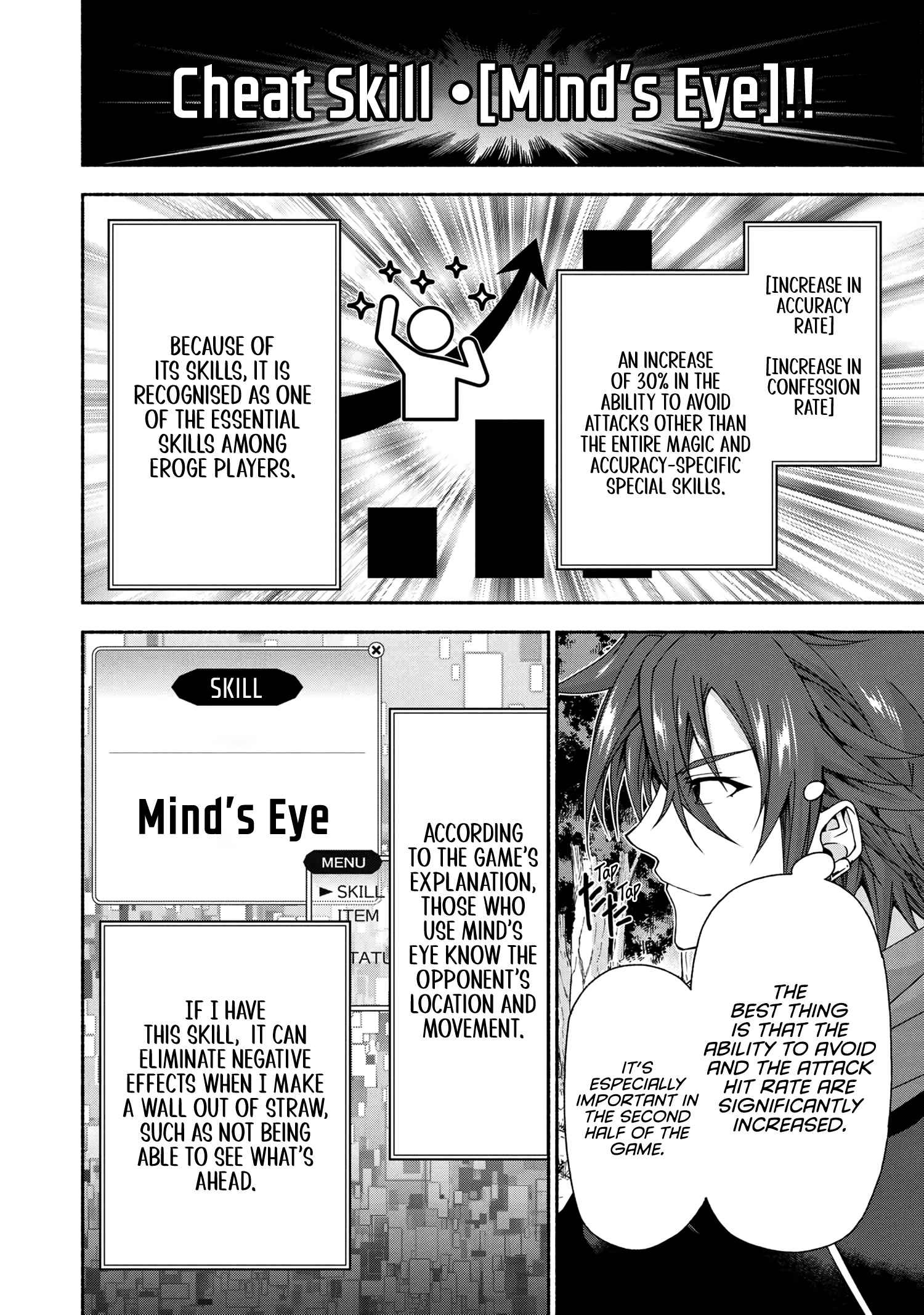 Magical Explorer – It Seems I Have Become a Friend of the Protagonist In An Eroge World, But Because Magic is Fun I Have Abandoned The Role And Train Myself Chapter 6.1 - Page 5