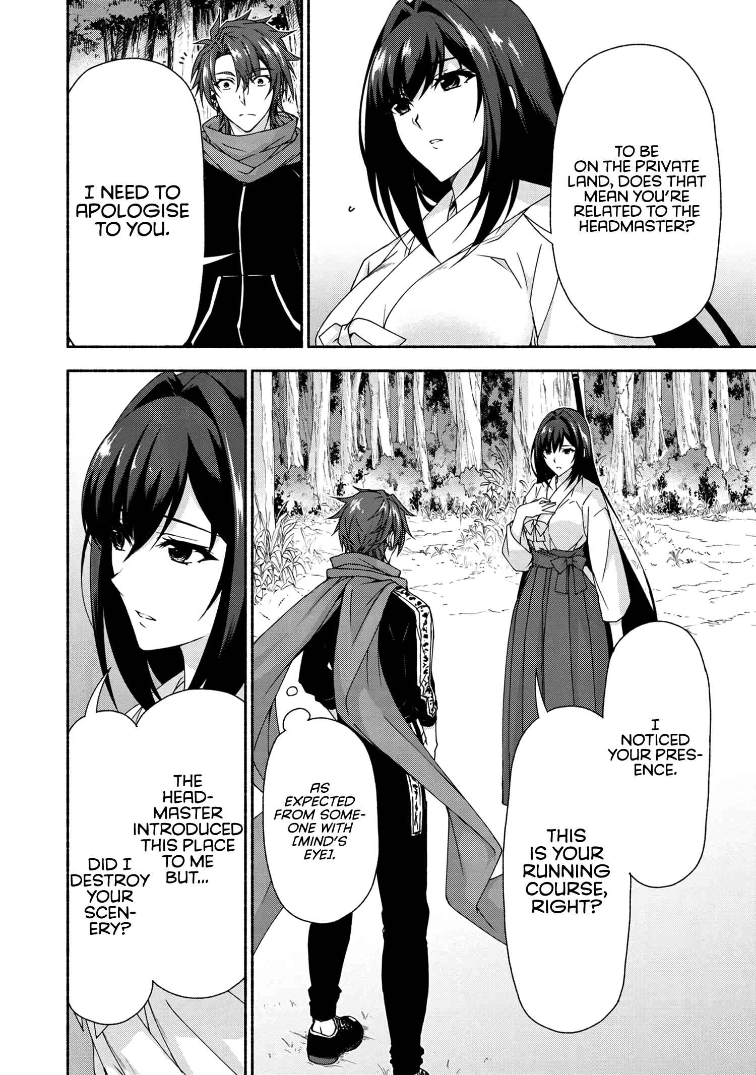 Magical Explorer – It Seems I Have Become a Friend of the Protagonist In An Eroge World, But Because Magic is Fun I Have Abandoned The Role And Train Myself Chapter 6.1 - Page 9