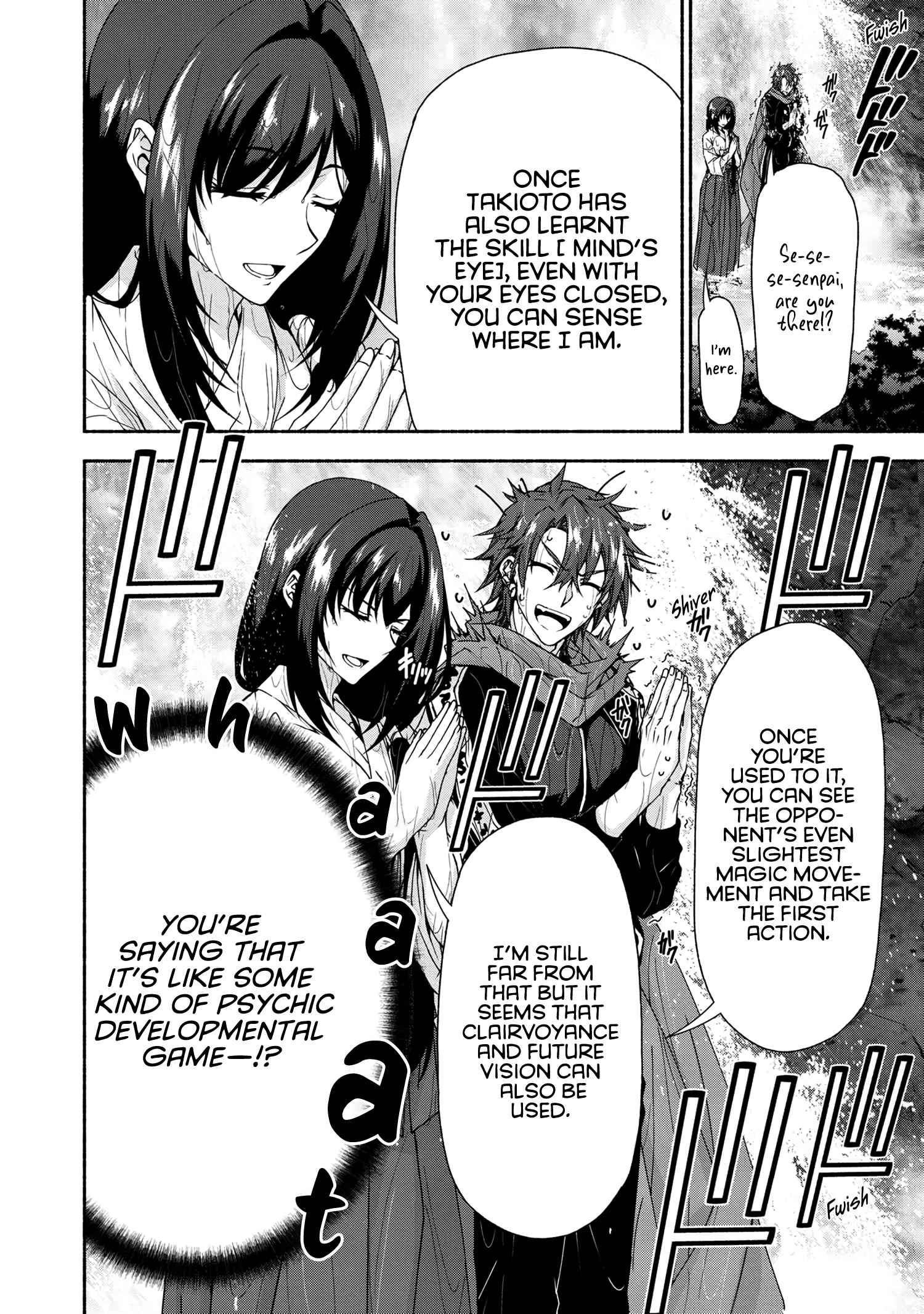 Magical Explorer – It Seems I Have Become a Friend of the Protagonist In An Eroge World, But Because Magic is Fun I Have Abandoned The Role And Train Myself Chapter 6.2 - Page 12