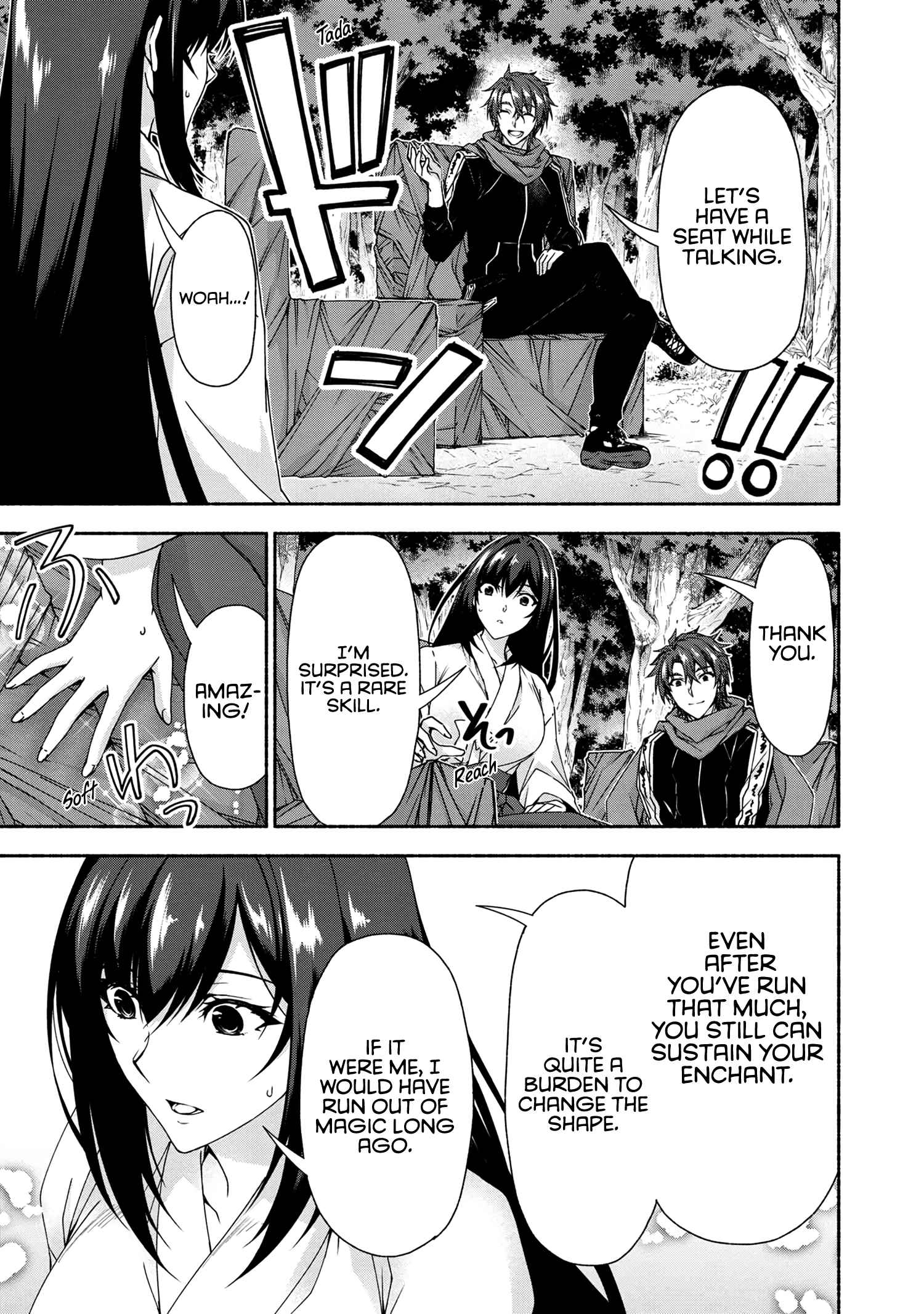 Magical Explorer – It Seems I Have Become a Friend of the Protagonist In An Eroge World, But Because Magic is Fun I Have Abandoned The Role And Train Myself Chapter 6.2 - Page 3