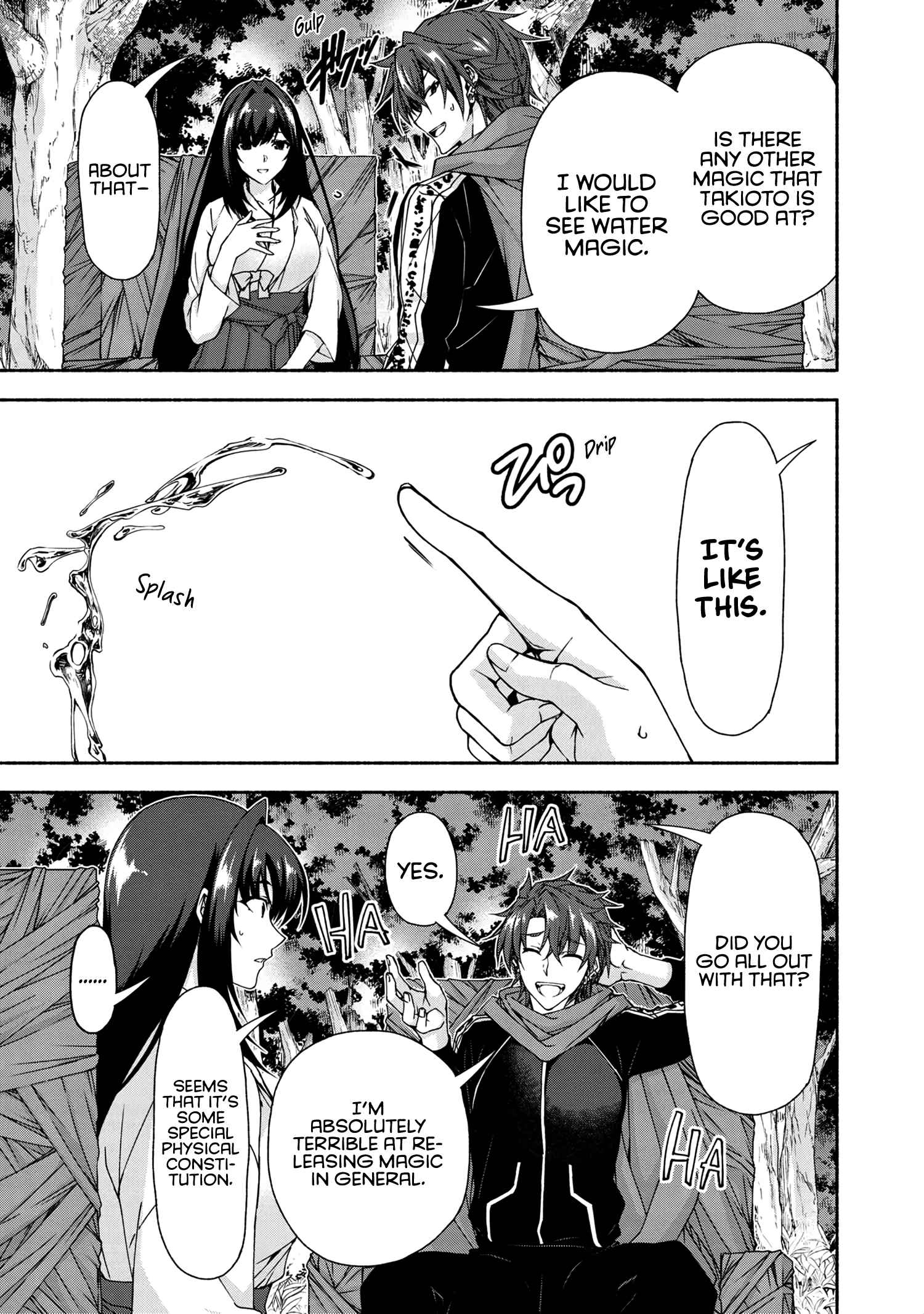 Magical Explorer – It Seems I Have Become a Friend of the Protagonist In An Eroge World, But Because Magic is Fun I Have Abandoned The Role And Train Myself Chapter 6.2 - Page 5