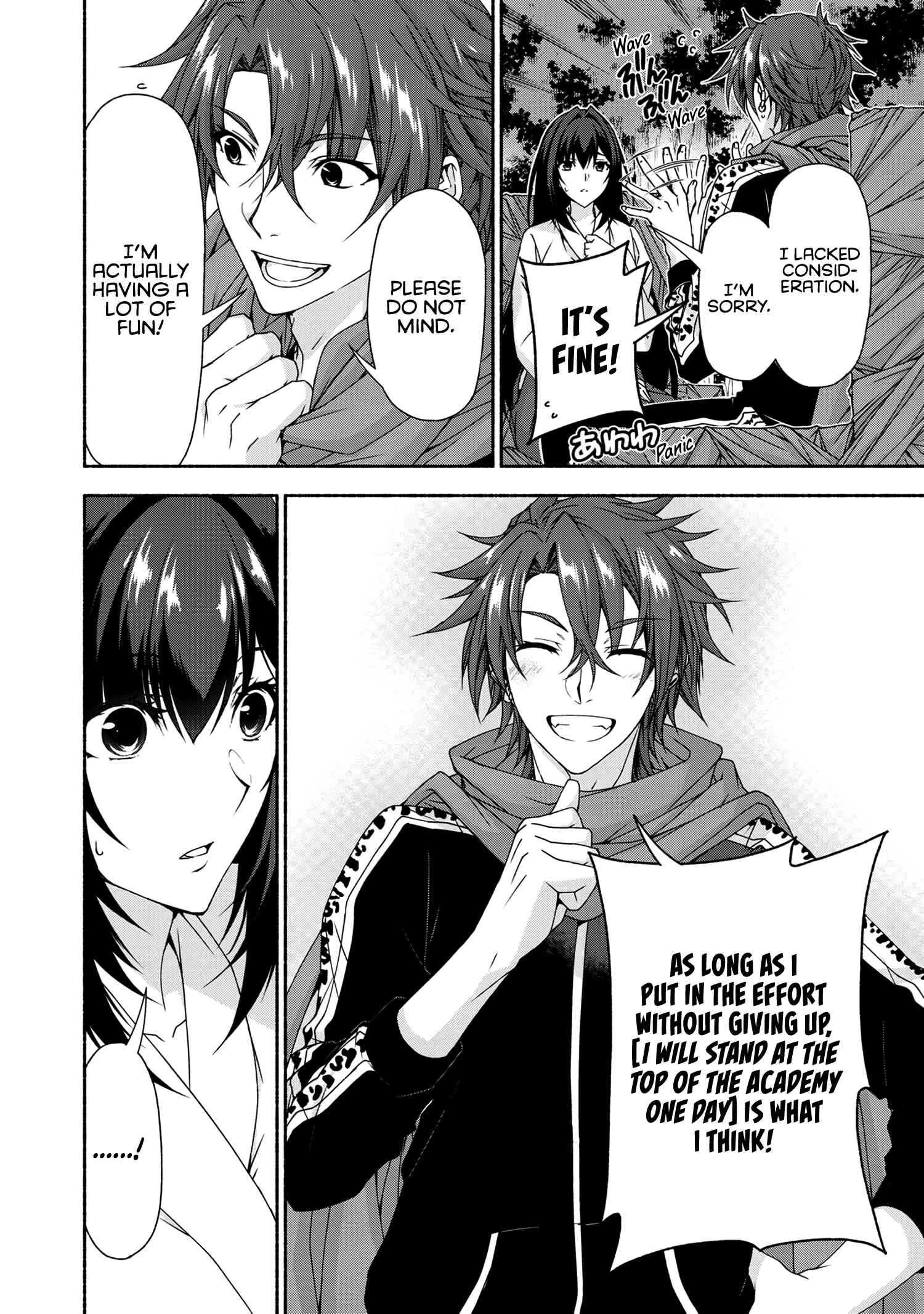 Magical Explorer – It Seems I Have Become a Friend of the Protagonist In An Eroge World, But Because Magic is Fun I Have Abandoned The Role And Train Myself Chapter 6.2 - Page 6