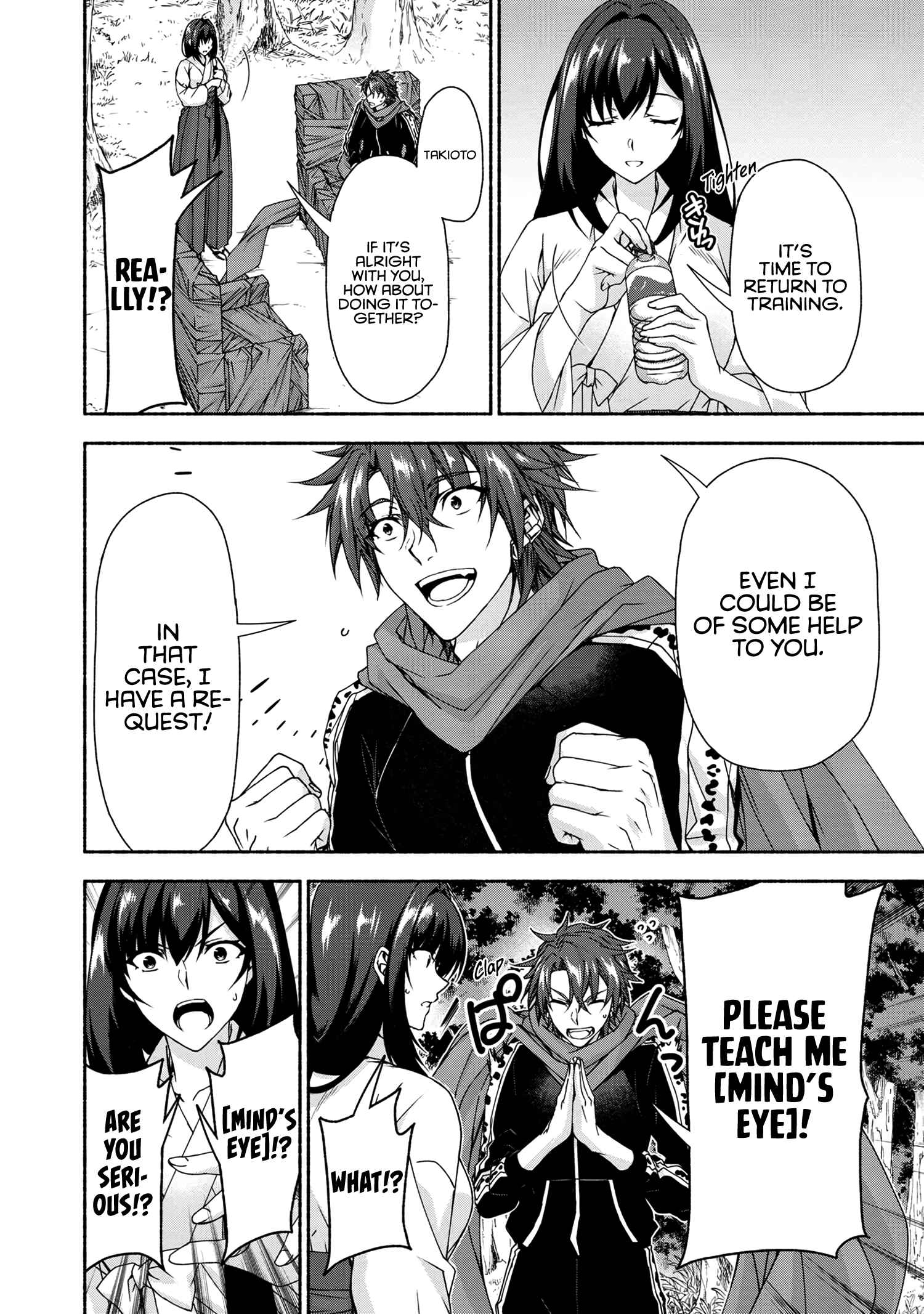 Magical Explorer – It Seems I Have Become a Friend of the Protagonist In An Eroge World, But Because Magic is Fun I Have Abandoned The Role And Train Myself Chapter 6.2 - Page 8