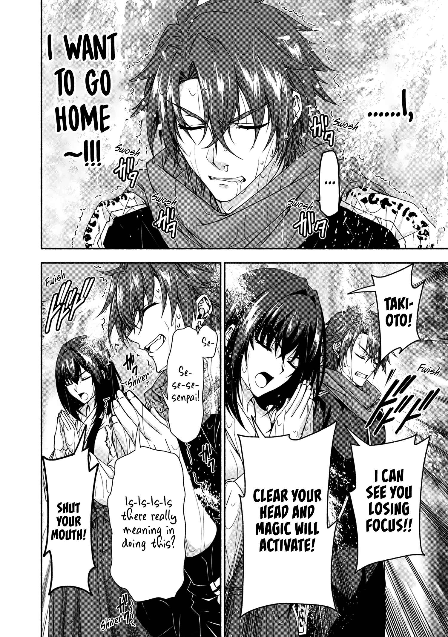 Magical Explorer – It Seems I Have Become a Friend of the Protagonist In An Eroge World, But Because Magic is Fun I Have Abandoned The Role And Train Myself Chapter 6.2 - Page 10