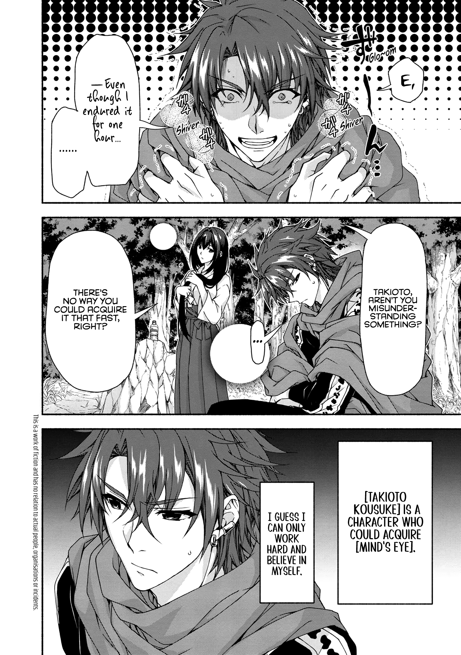 Magical Explorer – It Seems I Have Become a Friend of the Protagonist In An Eroge World, But Because Magic is Fun I Have Abandoned The Role And Train Myself Chapter 6.3 - Page 1