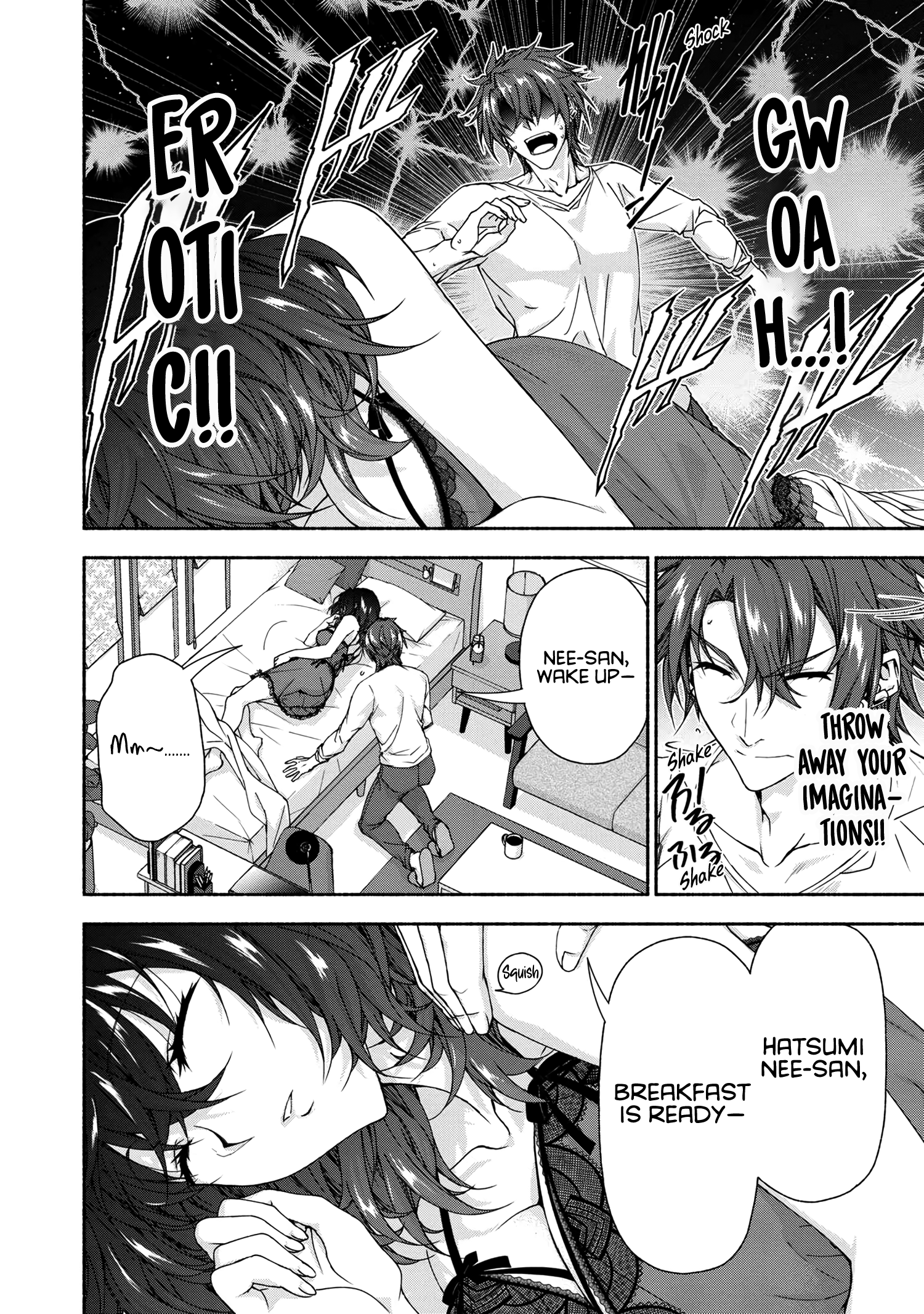 Magical Explorer – It Seems I Have Become a Friend of the Protagonist In An Eroge World, But Because Magic is Fun I Have Abandoned The Role And Train Myself Chapter 6.3 - Page 8