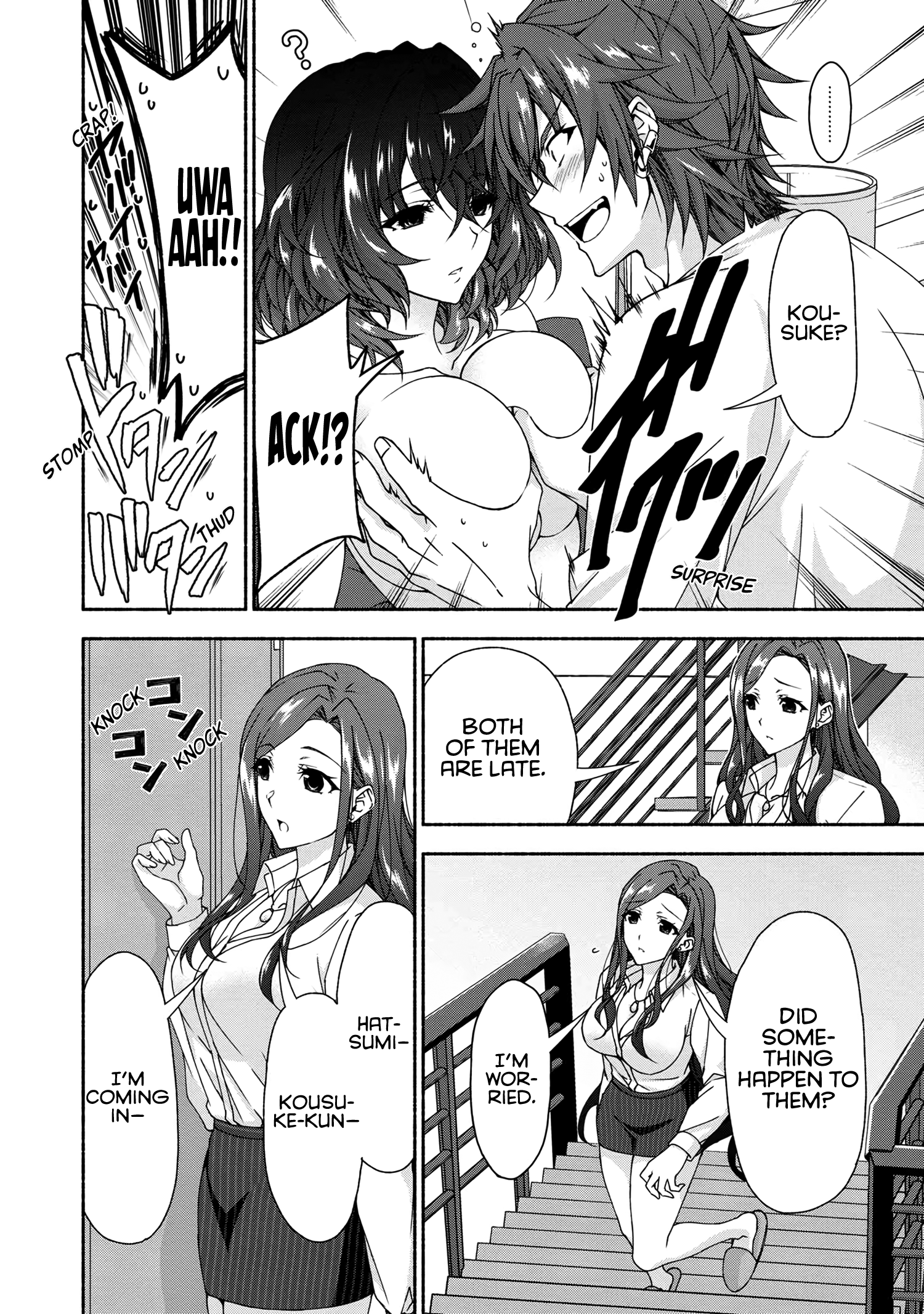 Magical Explorer – It Seems I Have Become a Friend of the Protagonist In An Eroge World, But Because Magic is Fun I Have Abandoned The Role And Train Myself Chapter 6.4 - Page 6