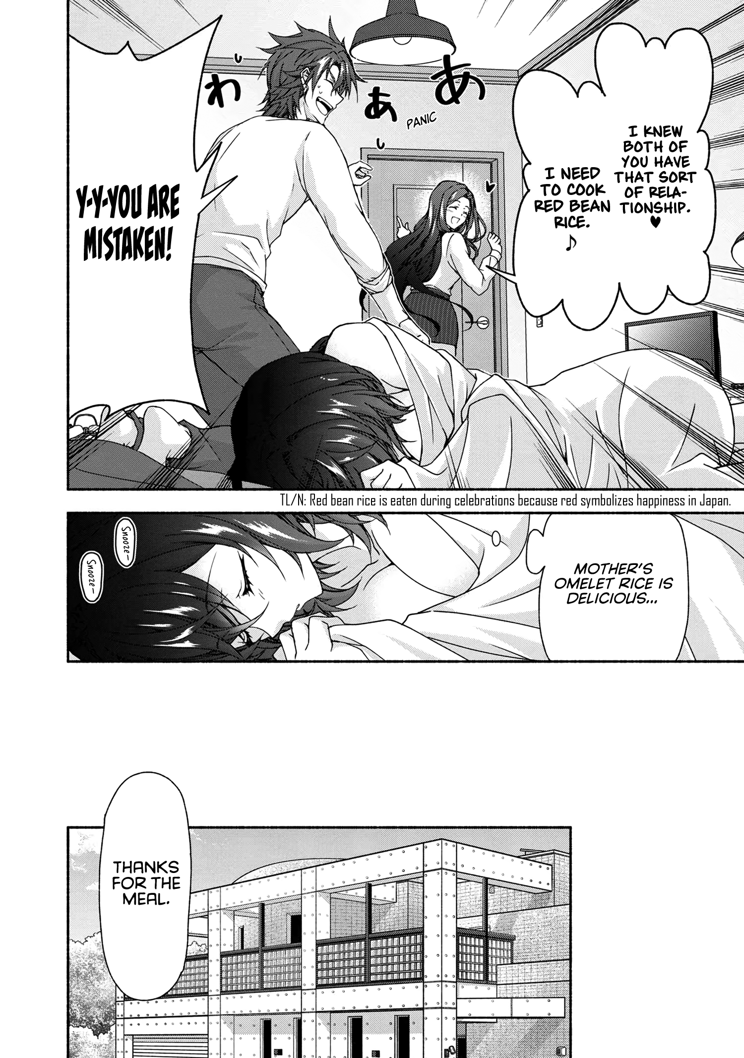 Magical Explorer – It Seems I Have Become a Friend of the Protagonist In An Eroge World, But Because Magic is Fun I Have Abandoned The Role And Train Myself Chapter 6.4 - Page 8