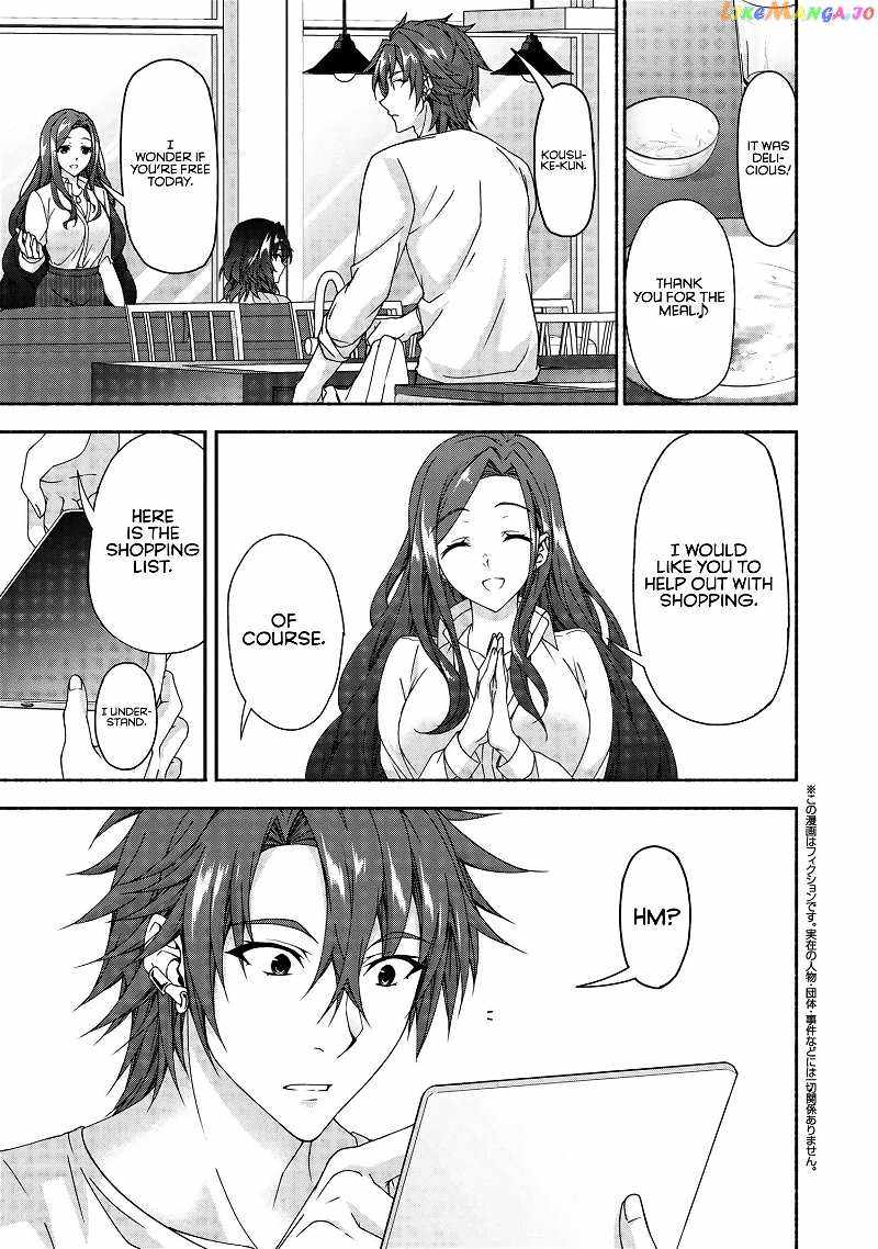 Magical Explorer – It Seems I Have Become a Friend of the Protagonist In An Eroge World, But Because Magic is Fun I Have Abandoned The Role And Train Myself Chapter 6.5 - Page 2