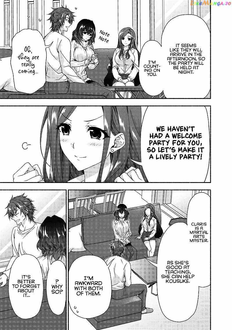 Magical Explorer – It Seems I Have Become a Friend of the Protagonist In An Eroge World, But Because Magic is Fun I Have Abandoned The Role And Train Myself Chapter 6.5 - Page 4