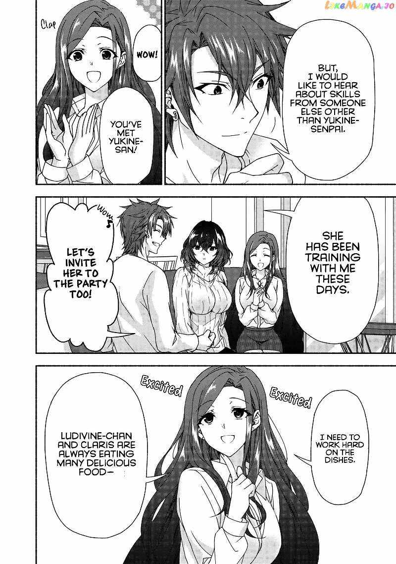 Magical Explorer – It Seems I Have Become a Friend of the Protagonist In An Eroge World, But Because Magic is Fun I Have Abandoned The Role And Train Myself Chapter 6.5 - Page 5