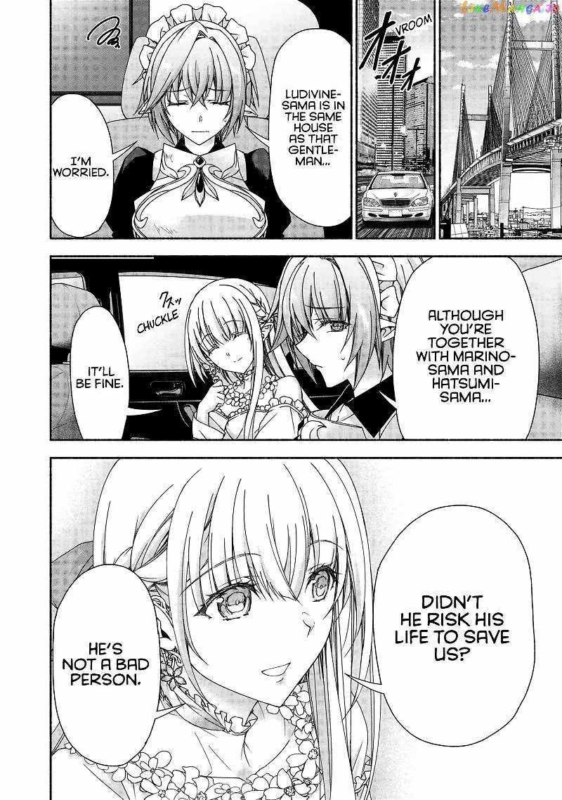 Magical Explorer – It Seems I Have Become a Friend of the Protagonist In An Eroge World, But Because Magic is Fun I Have Abandoned The Role And Train Myself Chapter 6.5 - Page 7