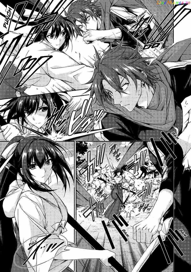 Magical Explorer – It Seems I Have Become a Friend of the Protagonist In An Eroge World, But Because Magic is Fun I Have Abandoned The Role And Train Myself Chapter 7.1 - Page 2
