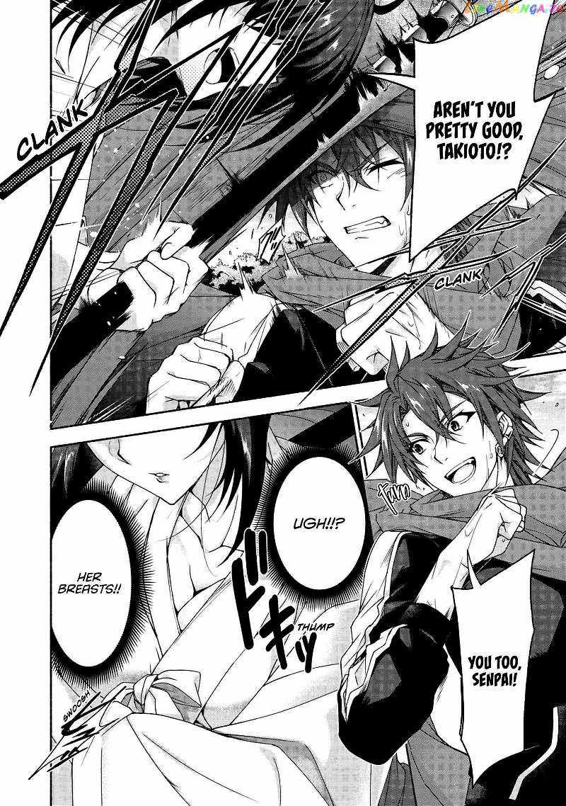 Magical Explorer – It Seems I Have Become a Friend of the Protagonist In An Eroge World, But Because Magic is Fun I Have Abandoned The Role And Train Myself Chapter 7.1 - Page 3