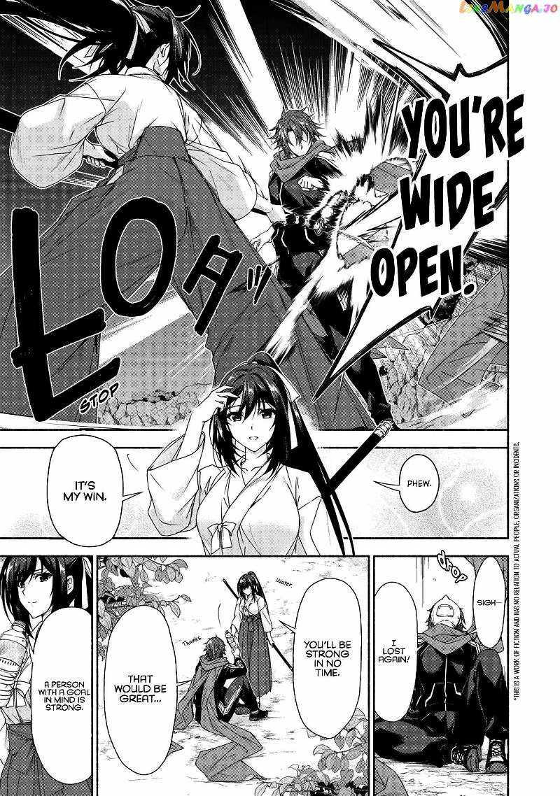 Magical Explorer – It Seems I Have Become a Friend of the Protagonist In An Eroge World, But Because Magic is Fun I Have Abandoned The Role And Train Myself Chapter 7.1 - Page 4