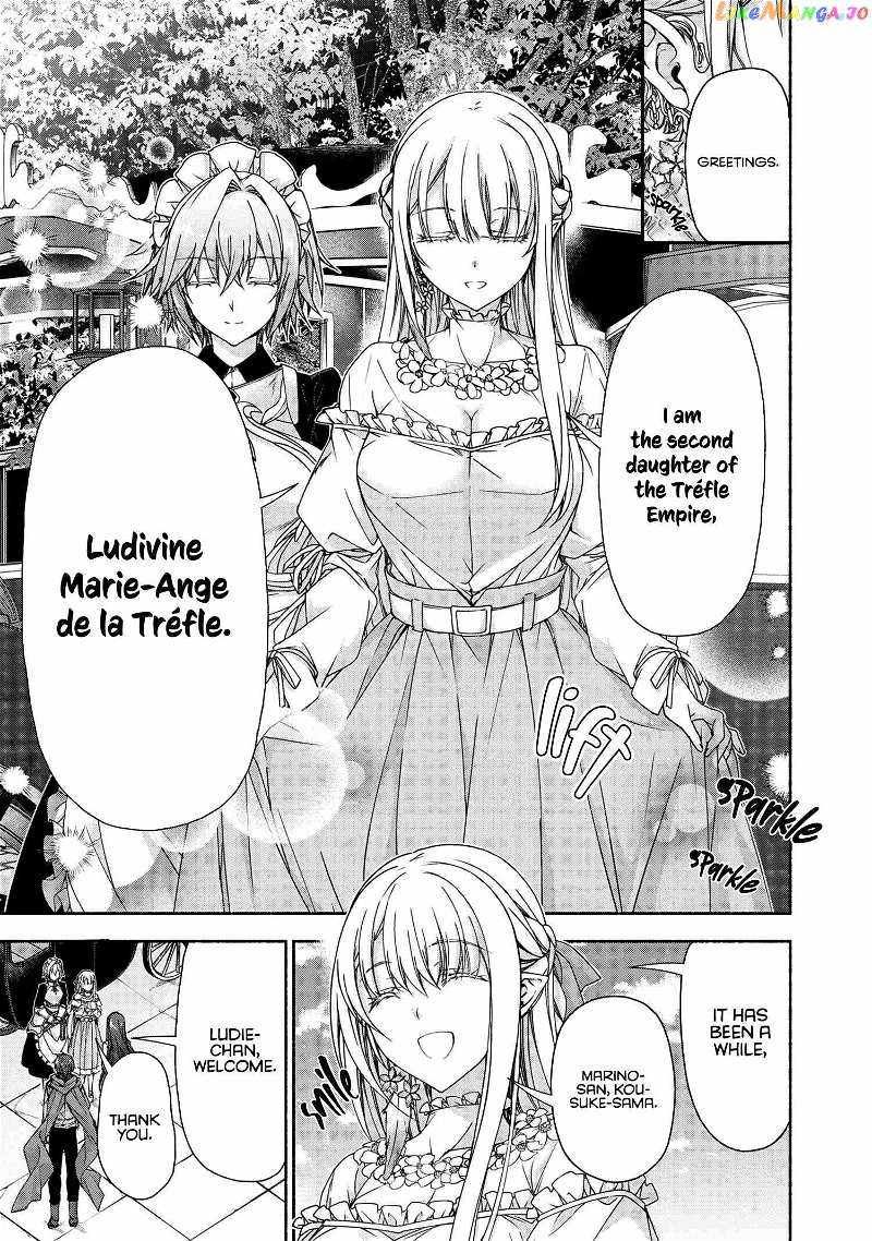 Magical Explorer – It Seems I Have Become a Friend of the Protagonist In An Eroge World, But Because Magic is Fun I Have Abandoned The Role And Train Myself Chapter 7.1 - Page 8