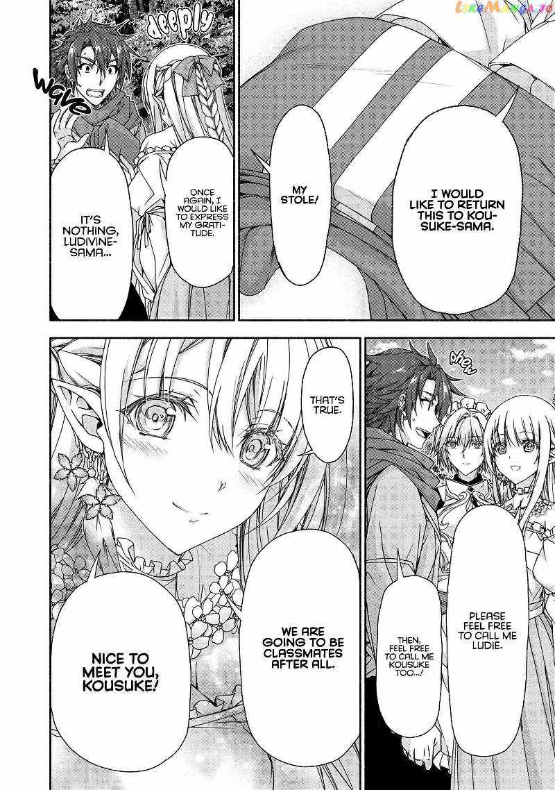 Magical Explorer – It Seems I Have Become a Friend of the Protagonist In An Eroge World, But Because Magic is Fun I Have Abandoned The Role And Train Myself Chapter 7.1 - Page 9