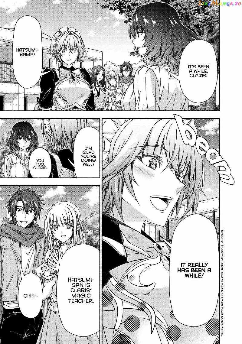 Magical Explorer – It Seems I Have Become a Friend of the Protagonist In An Eroge World, But Because Magic is Fun I Have Abandoned The Role And Train Myself Chapter 7.2 - Page 2