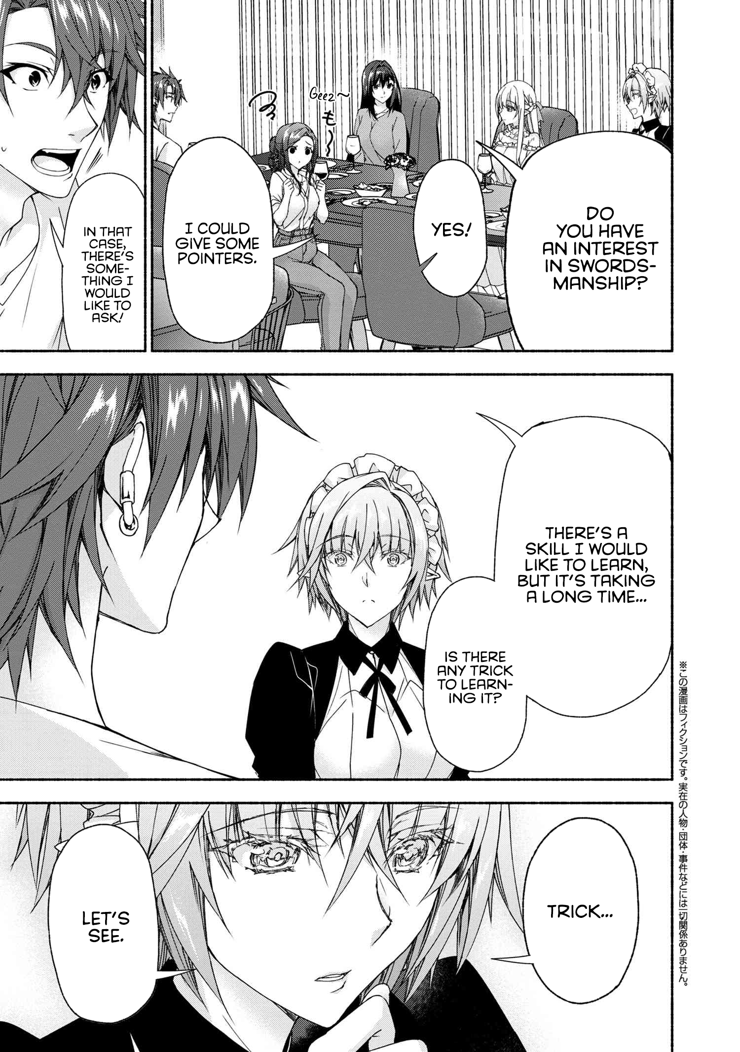 Magical Explorer – It Seems I Have Become a Friend of the Protagonist In An Eroge World, But Because Magic is Fun I Have Abandoned The Role And Train Myself Chapter 7.5 - Page 2