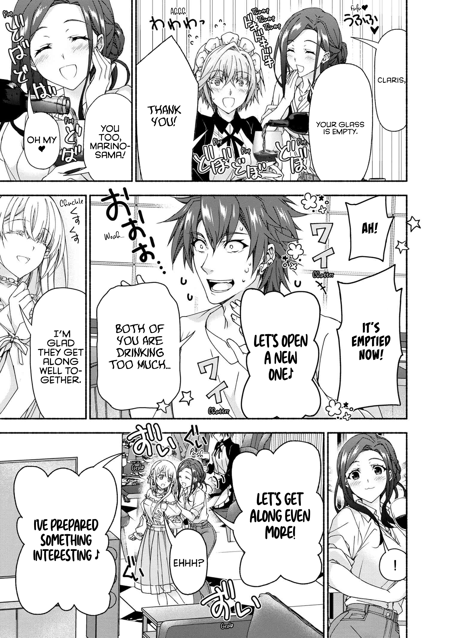 Magical Explorer – It Seems I Have Become a Friend of the Protagonist In An Eroge World, But Because Magic is Fun I Have Abandoned The Role And Train Myself Chapter 7.5 - Page 6