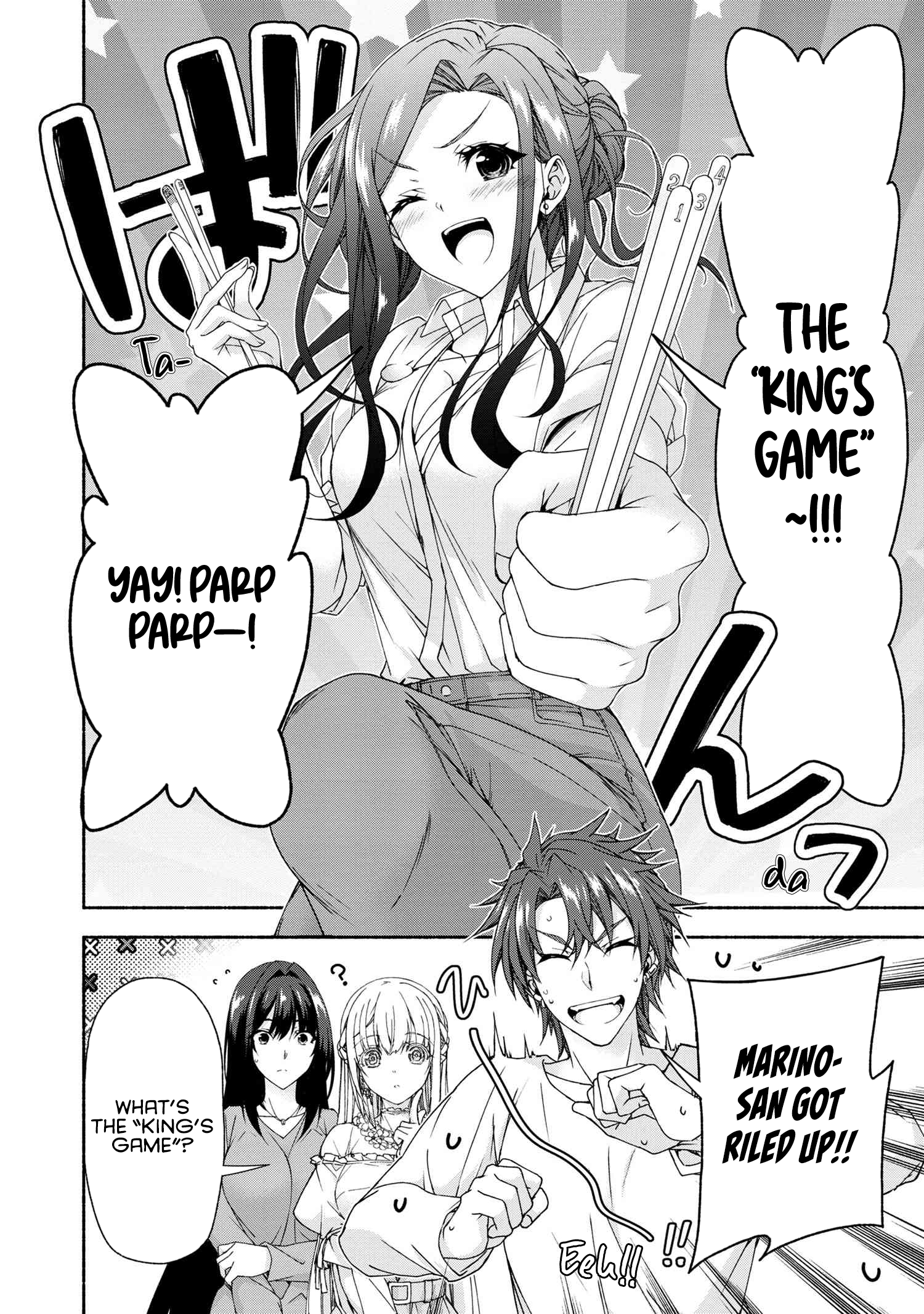 Magical Explorer – It Seems I Have Become a Friend of the Protagonist In An Eroge World, But Because Magic is Fun I Have Abandoned The Role And Train Myself Chapter 7.5 - Page 7